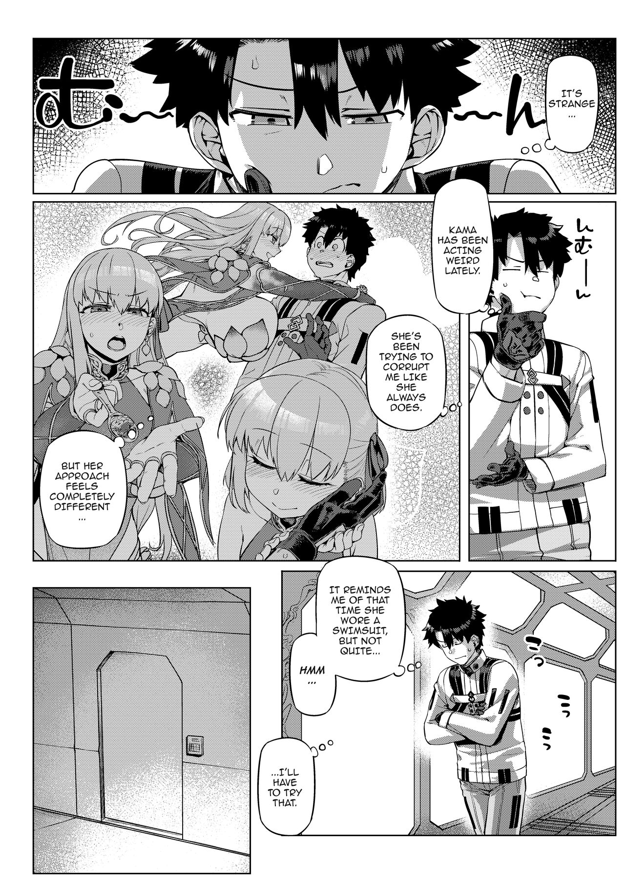 Choroi yo Kama-sama? - Page 5
