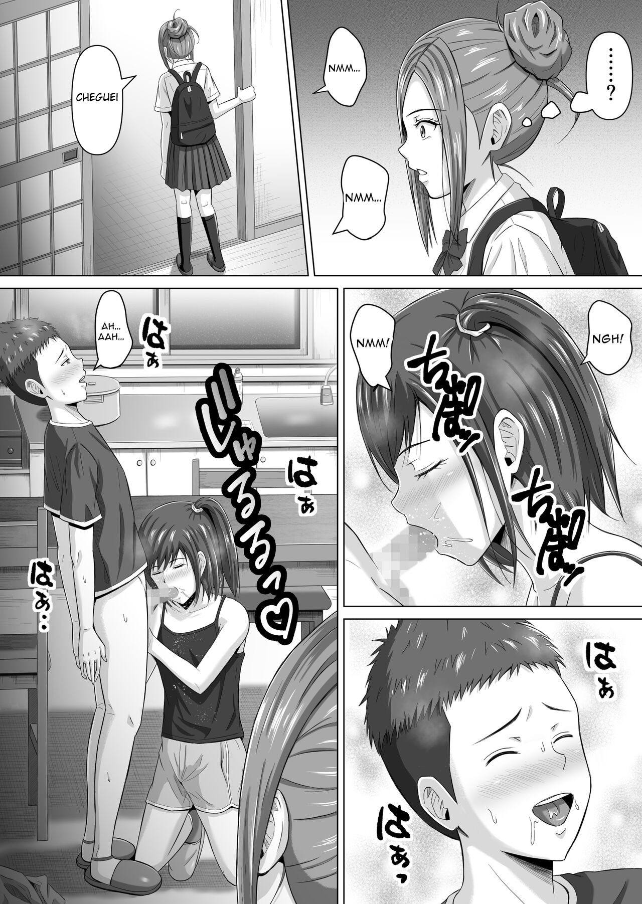 Morando No Meio do Nada 4 - Page 5