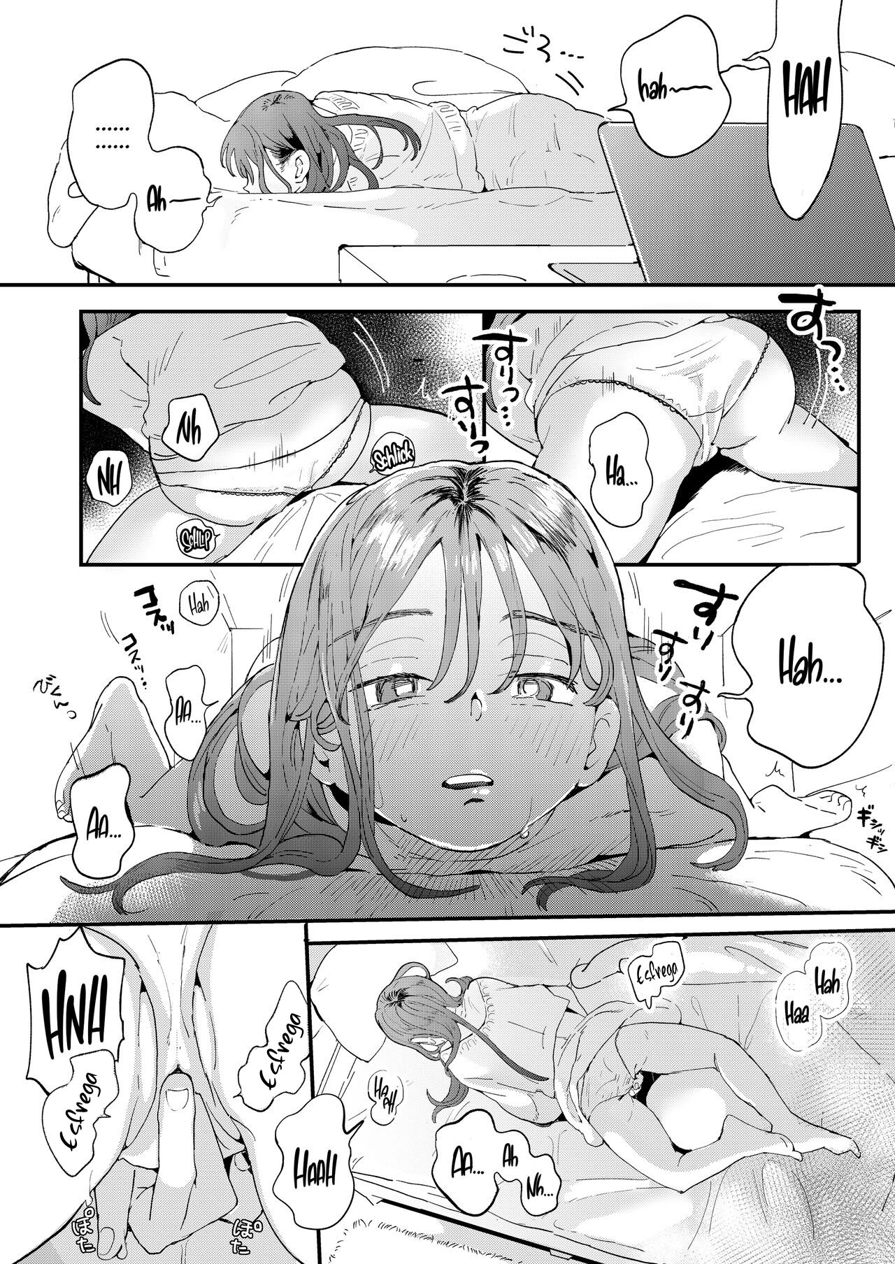 A Garota Que Queria Pedir Uber Dicks - Page 5