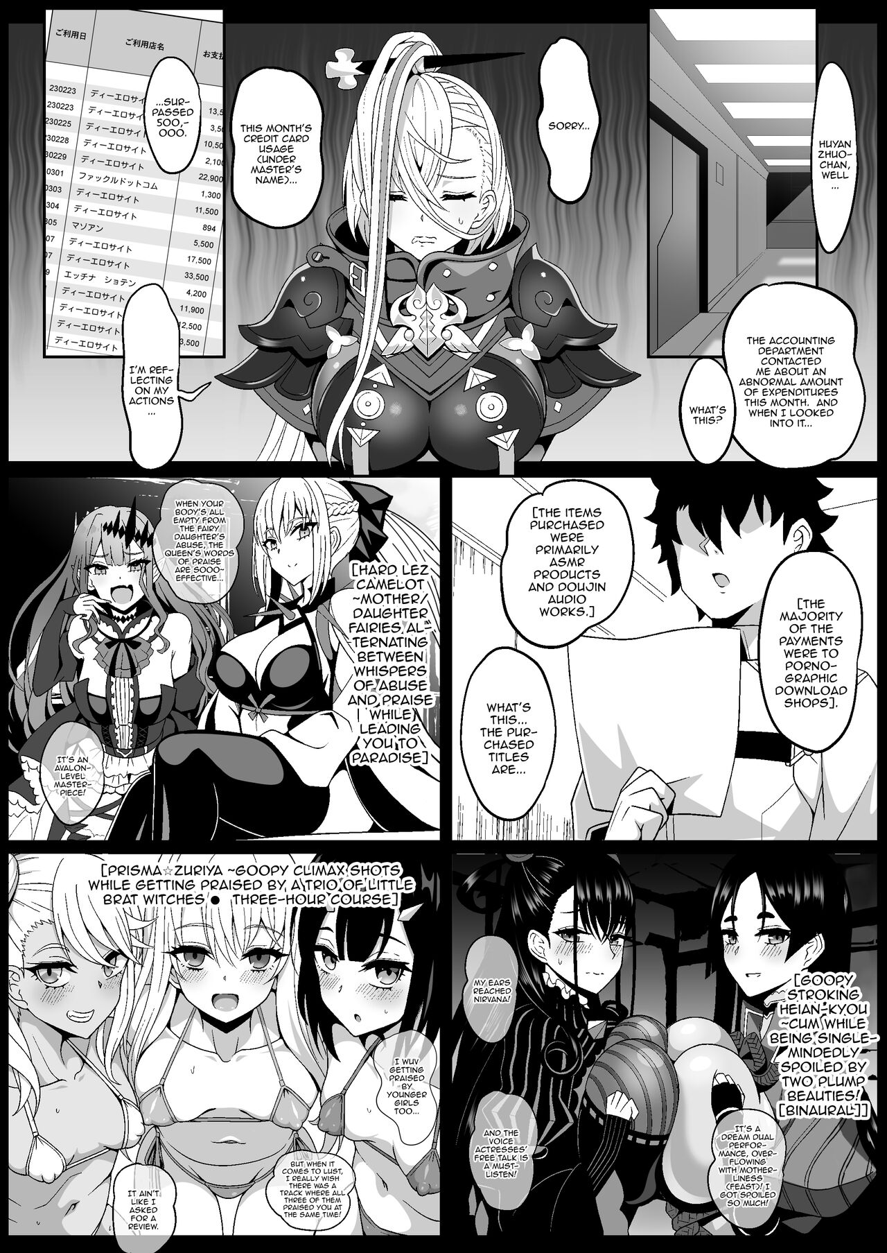 PakoPakoEmpu - Page 5