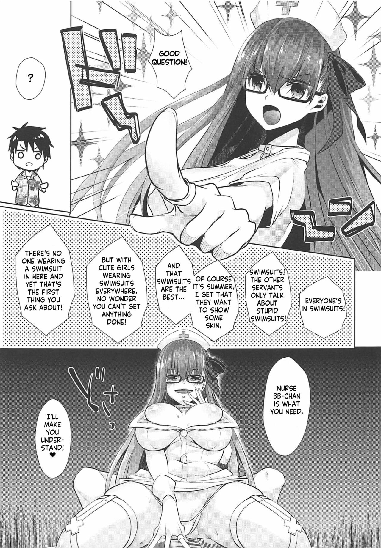 Owasure desu ka? Nurse BB-chan desu - Page 5