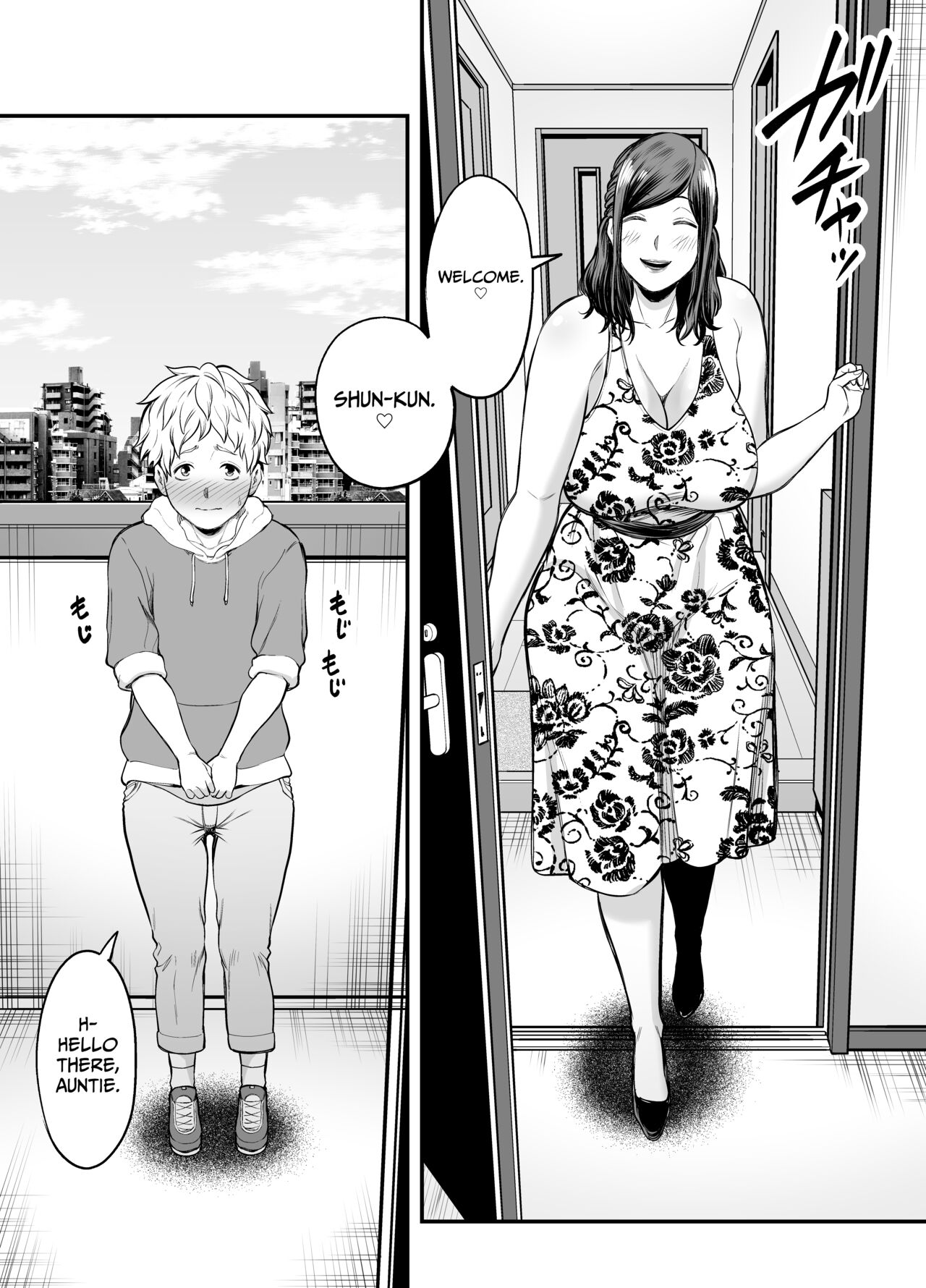 Toshishita Chin Kui Obasan - Page 59