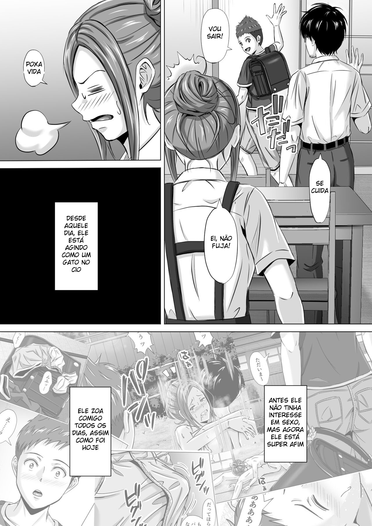Morando No Meio do Nada 3 - Page 6
