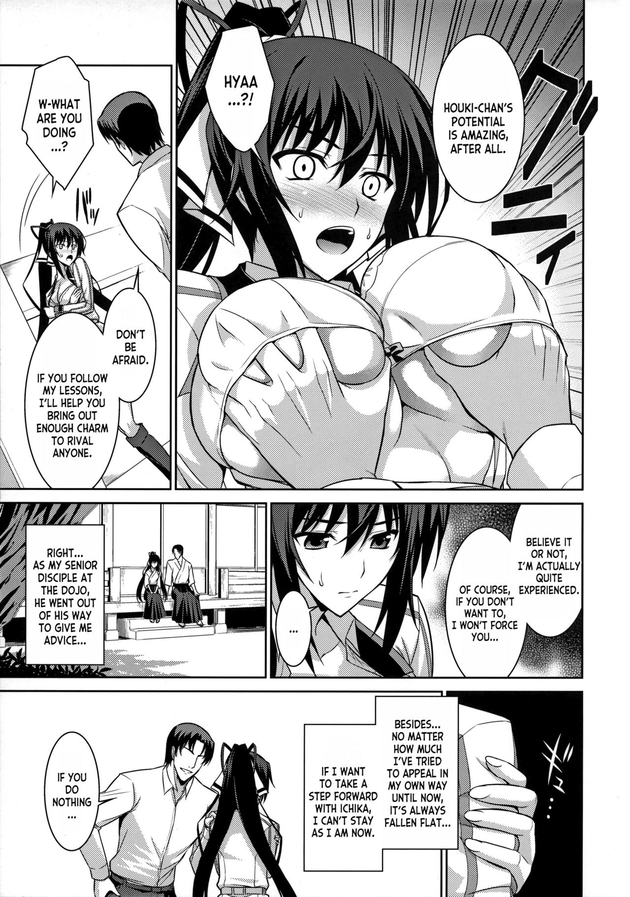 Broom on the Frontline - Page 6