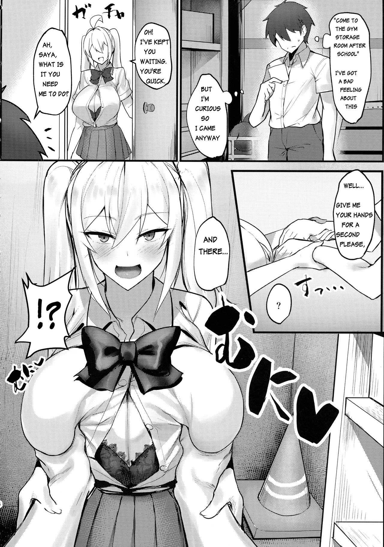 Class no Bakunyuu Gal ga Kininatte Shikatanai! - Page 6