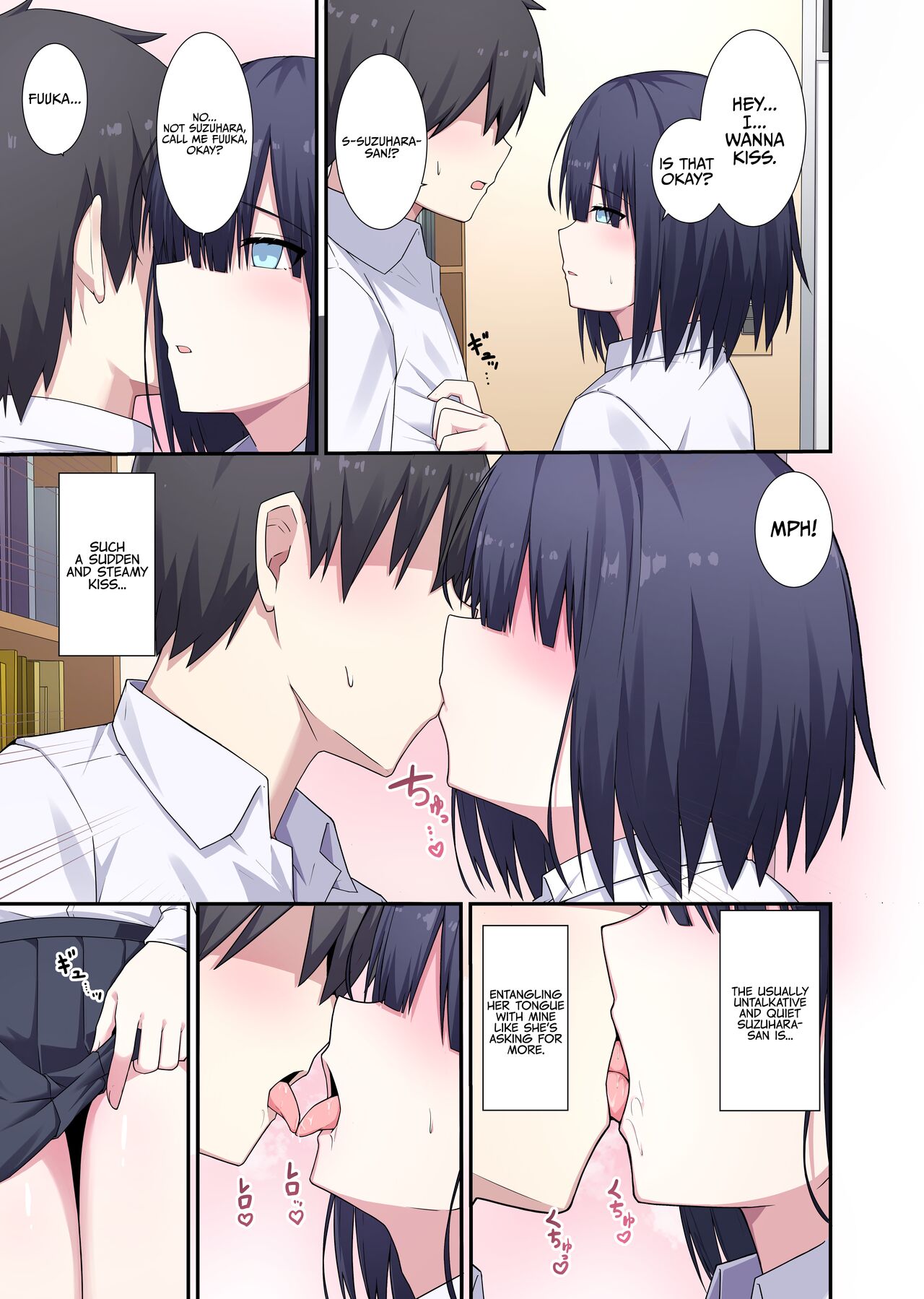 Ms. Librarian, I’d Like to Borrow Your Body! - Page 6