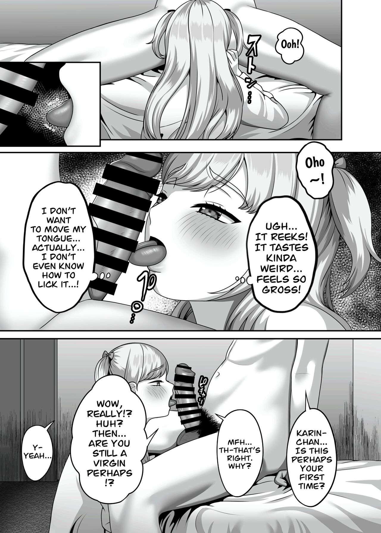 Oji-san ni Kawareta Watashi no Ranshi - Page 6