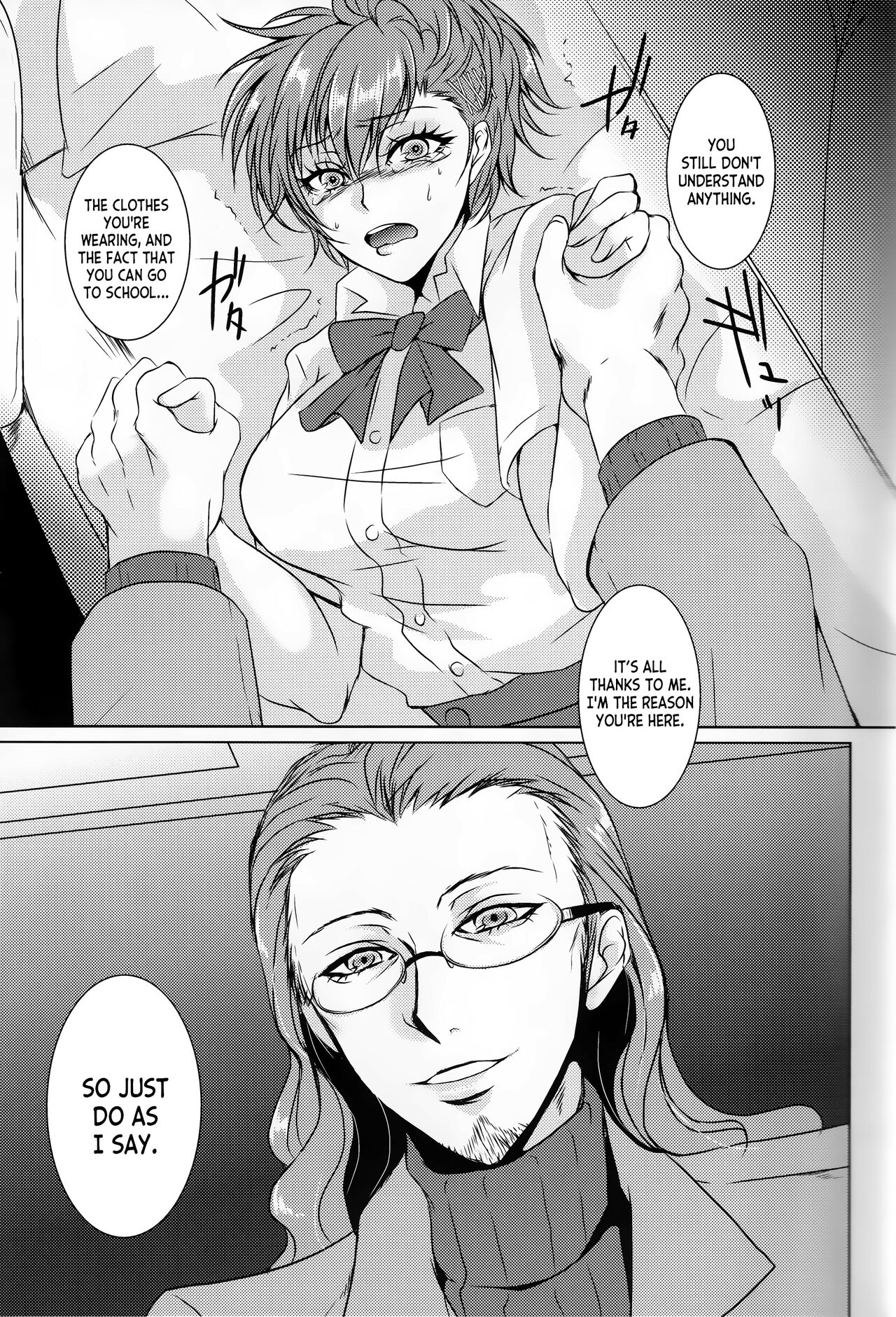 Rei Fortune - Page 6