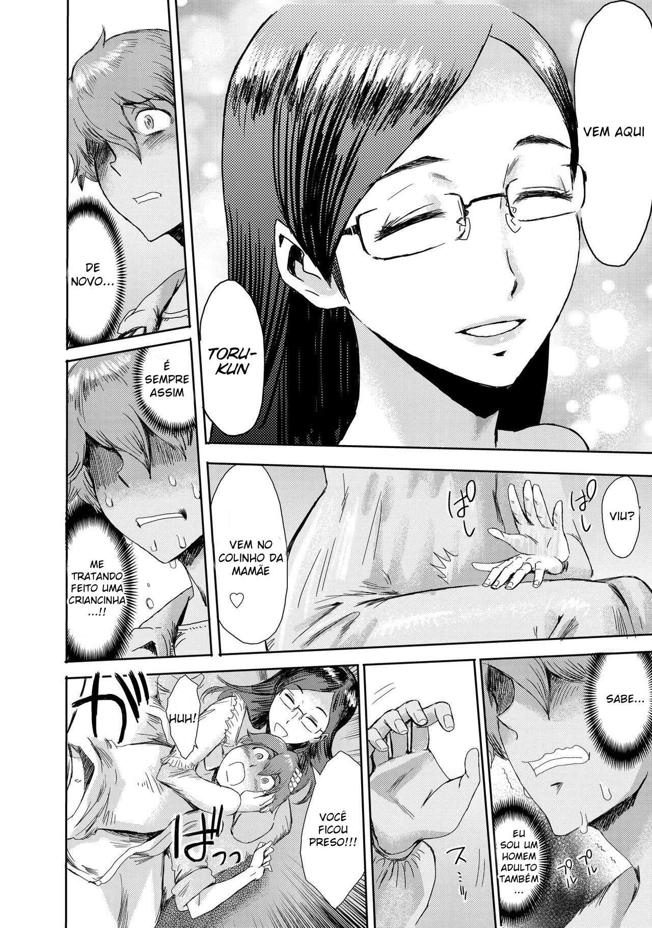Biniku Ensou - Page 5