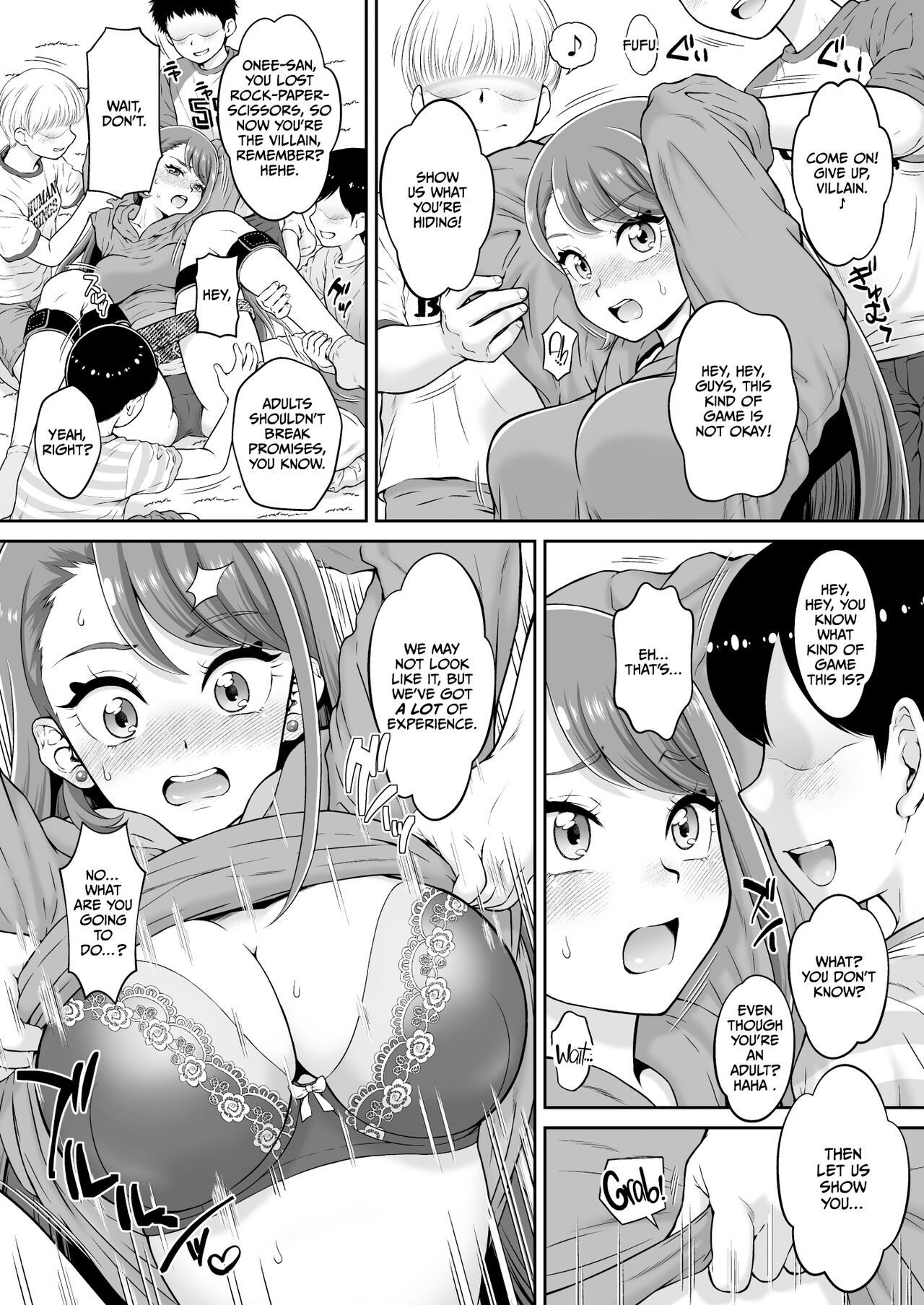 Agehame - Page 6