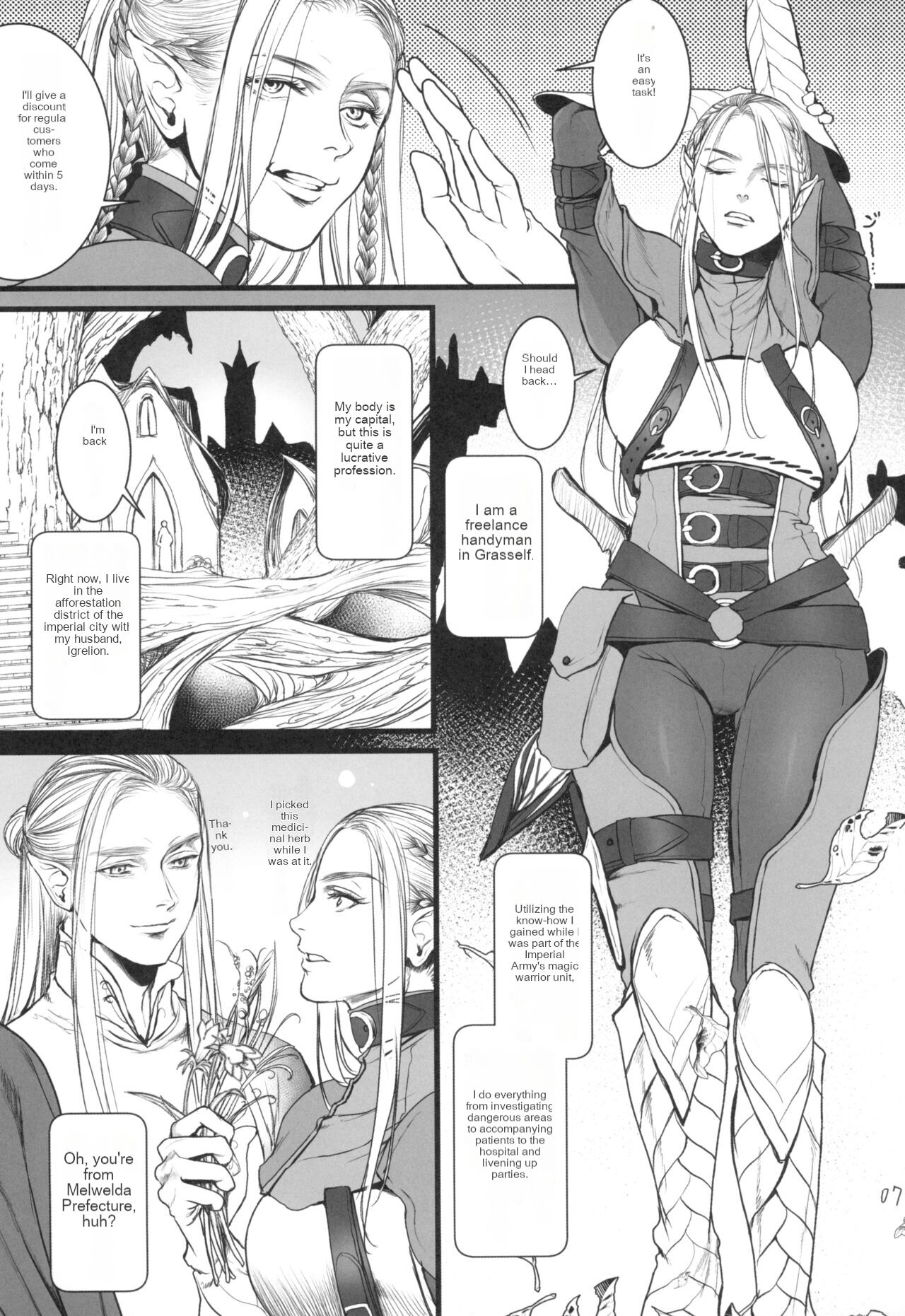 Chika Teikoku no Ryoshuu - Page 6