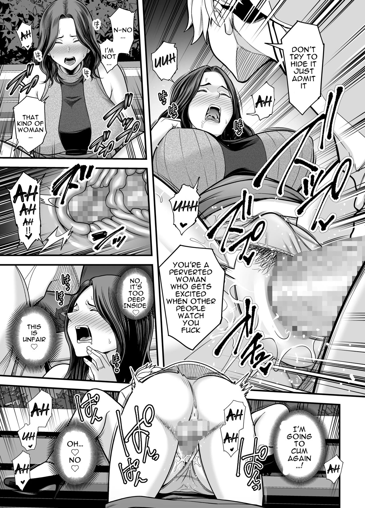 Seisozuma Netorase… 3 - Page 68