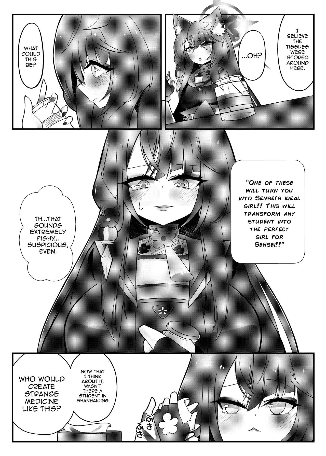 Wakamo Milk - Page 7