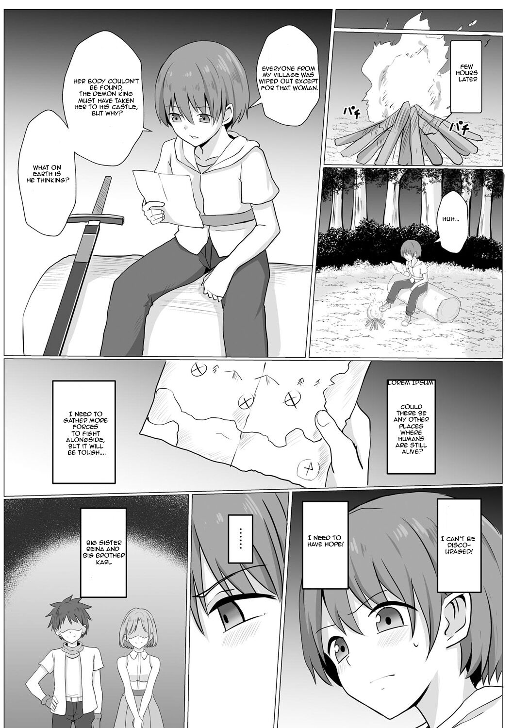 Inma Shouki Reina Ch. 1 - Page 7