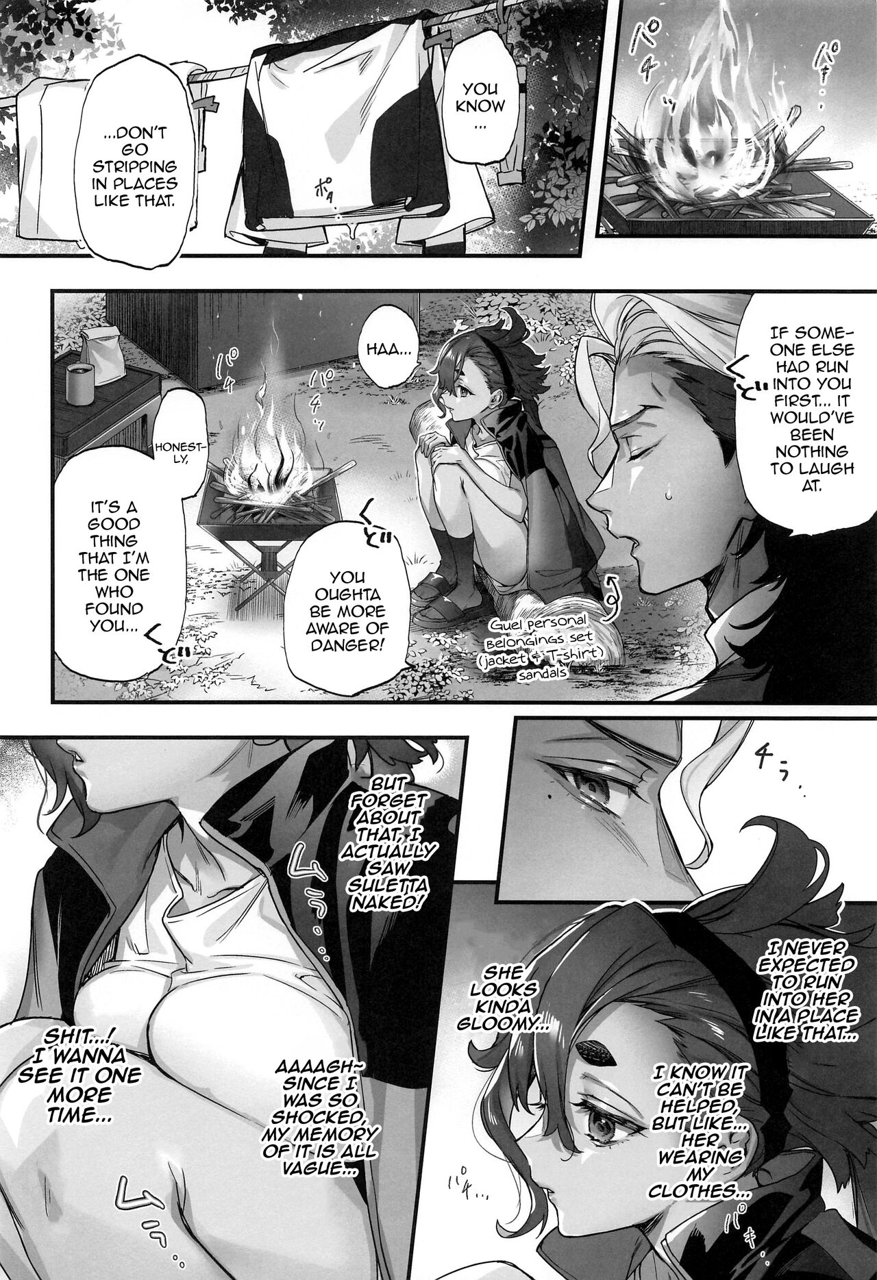 Mizu ni Nureta Kimi to - Page 7