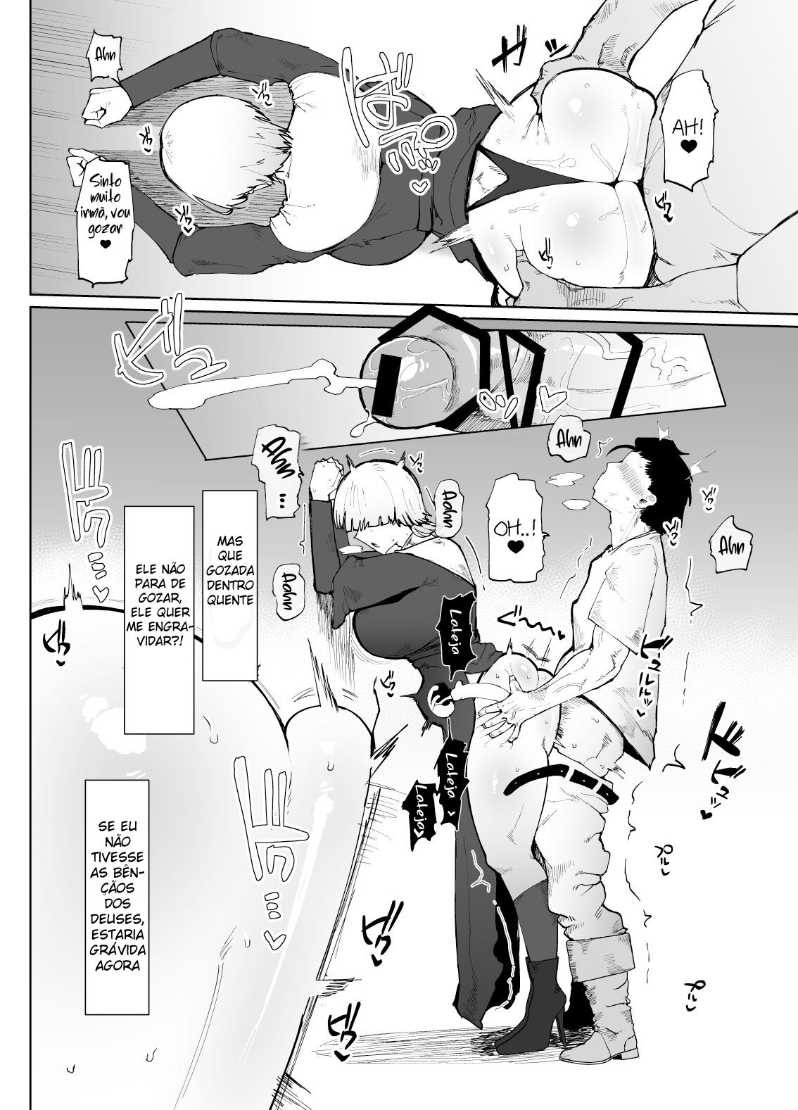 A Irmã Onahole de Olhos Puxados e Bunda Grande Que Absolutamente Não Consegue Engravidar - Page 7