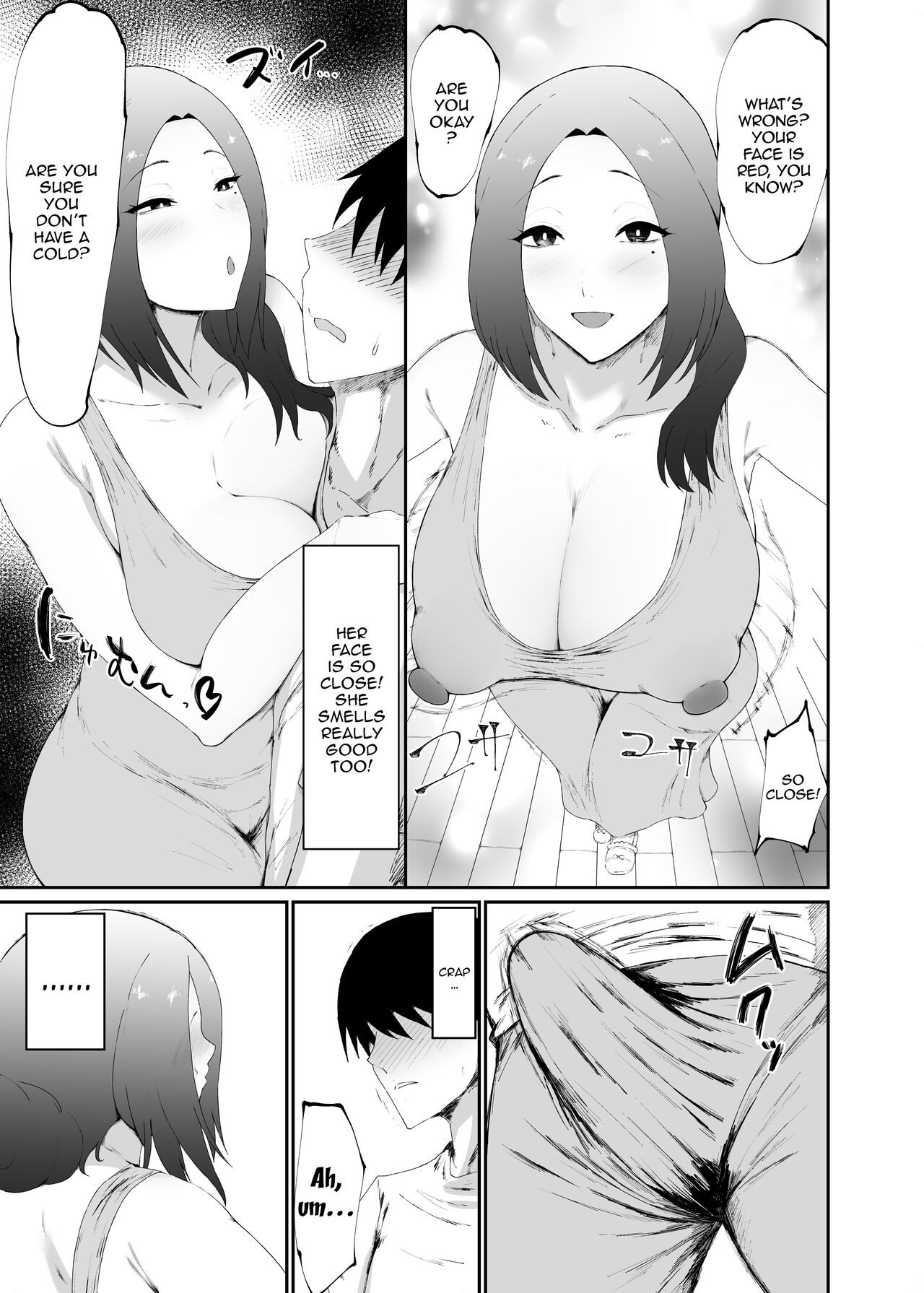 Hitozuma wa Kantan ni Makechau - Page 7