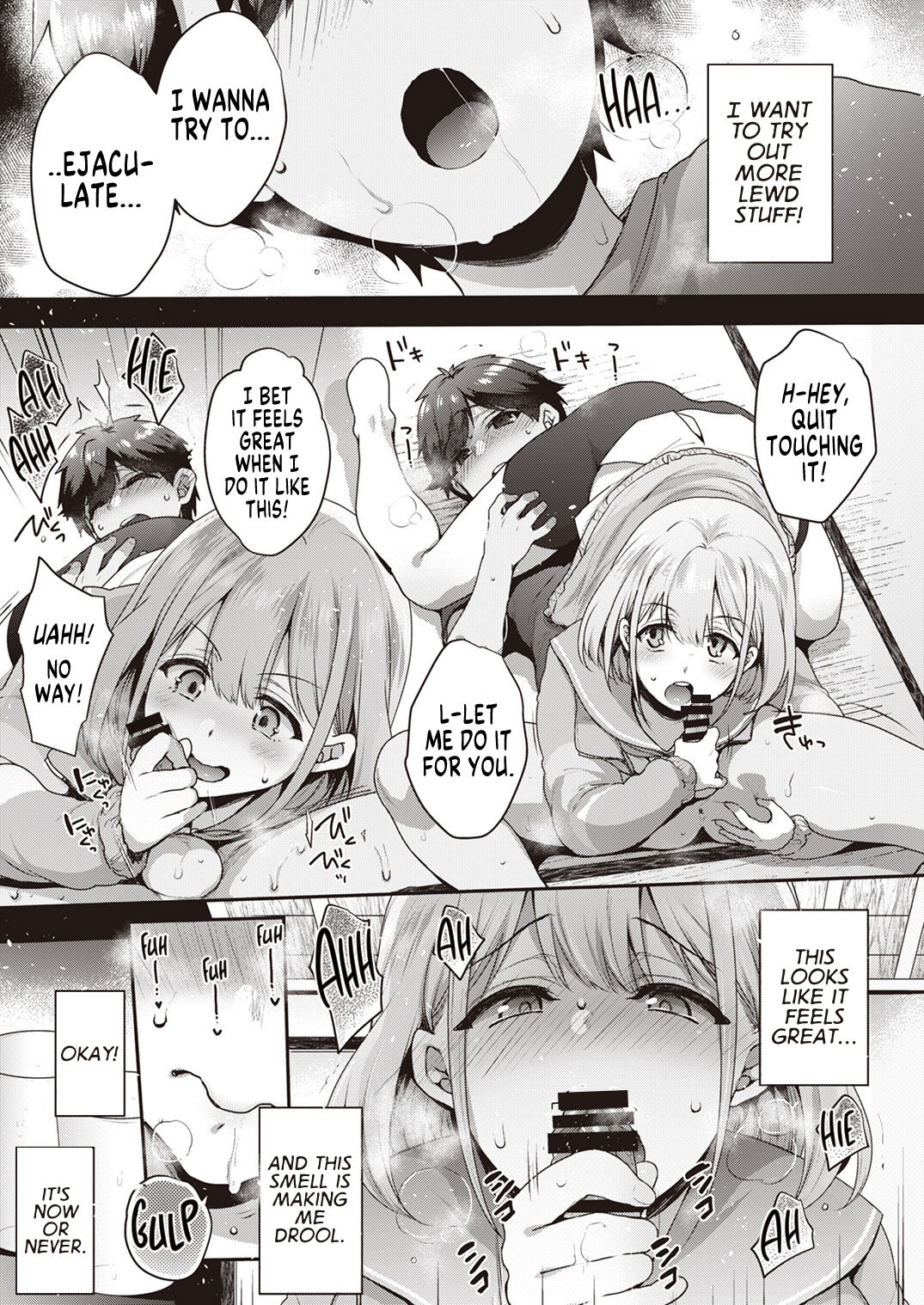 Shinymas TS Goudou - Page 73