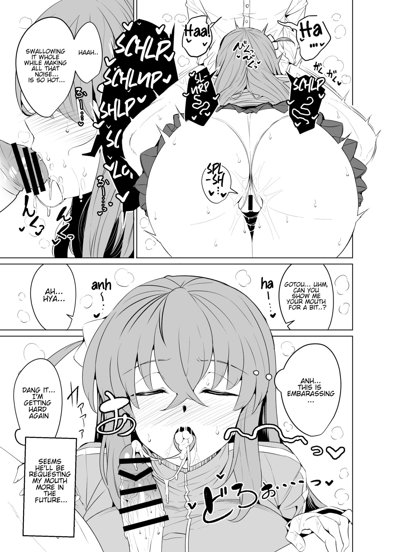 Bocchi-chan’s Request Diary. - Page 8