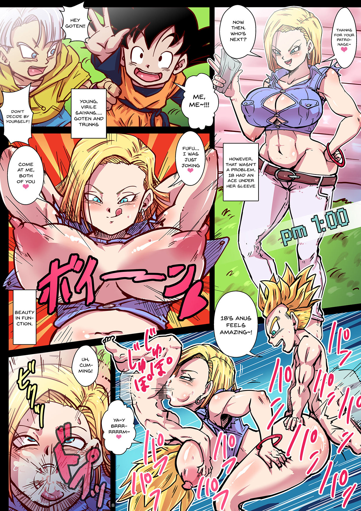 Chou Gekiroku! Shasei no Shunkan! Jinzou Ningen 24-ji! - Page 8