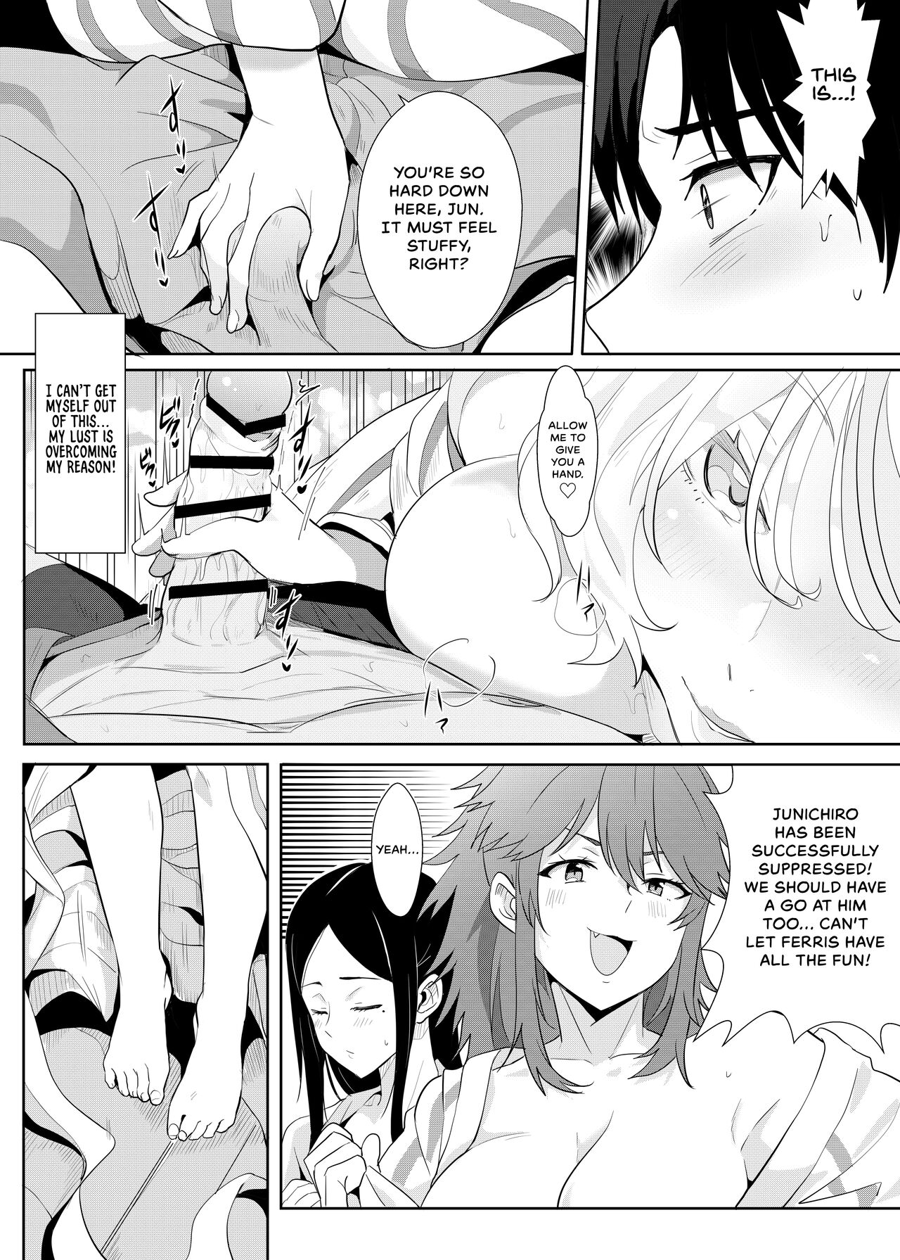 Going On A Hotspring Trip With Tomos Mom And Her Friends! - Page 8