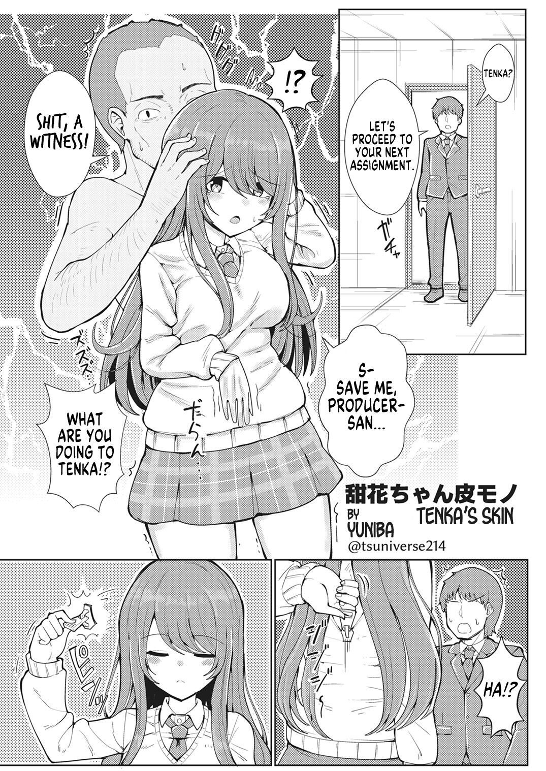 Shinymas TS Goudou - Page 97