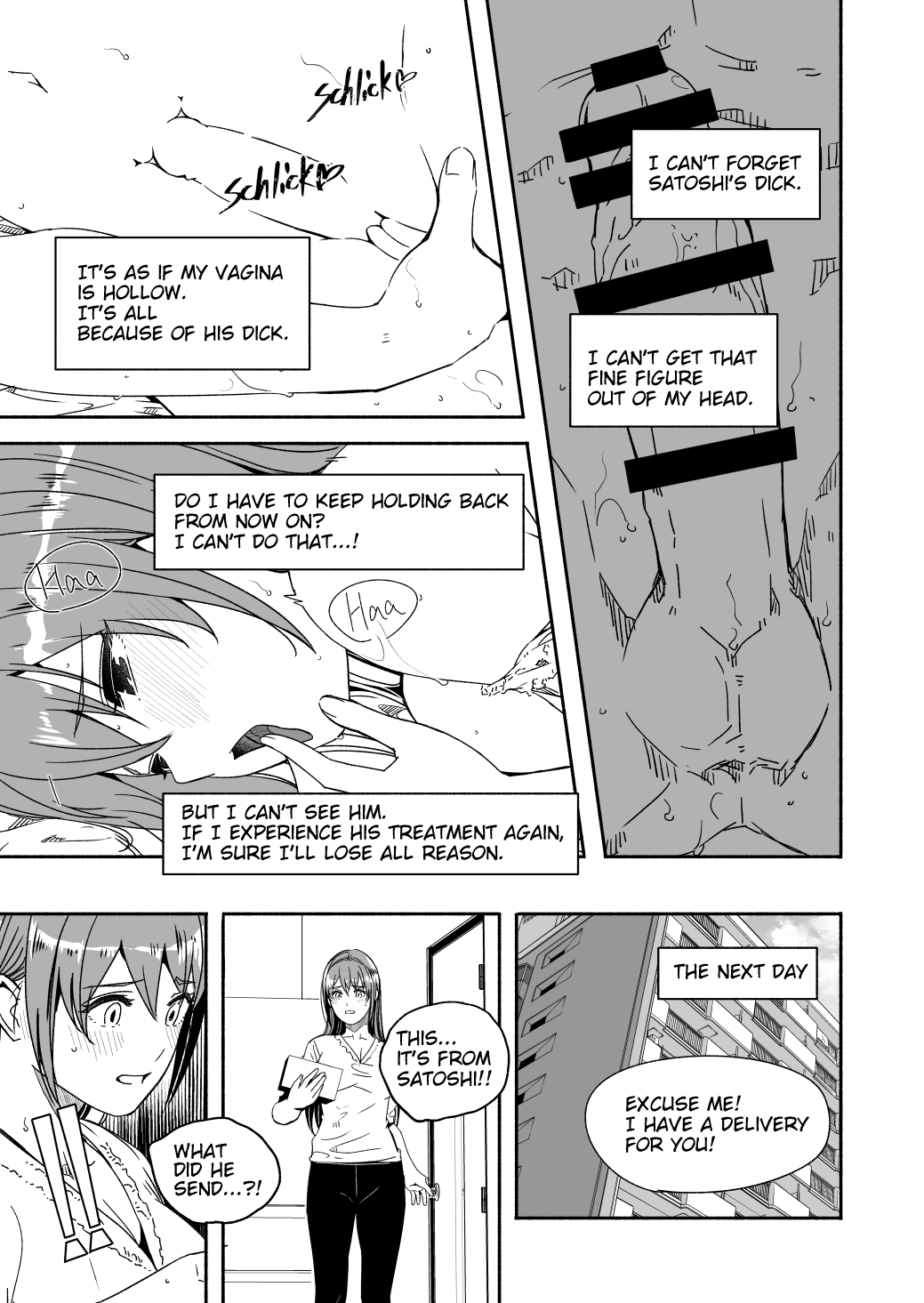 Hitozuma ga Tane o Haramu made - Page 98