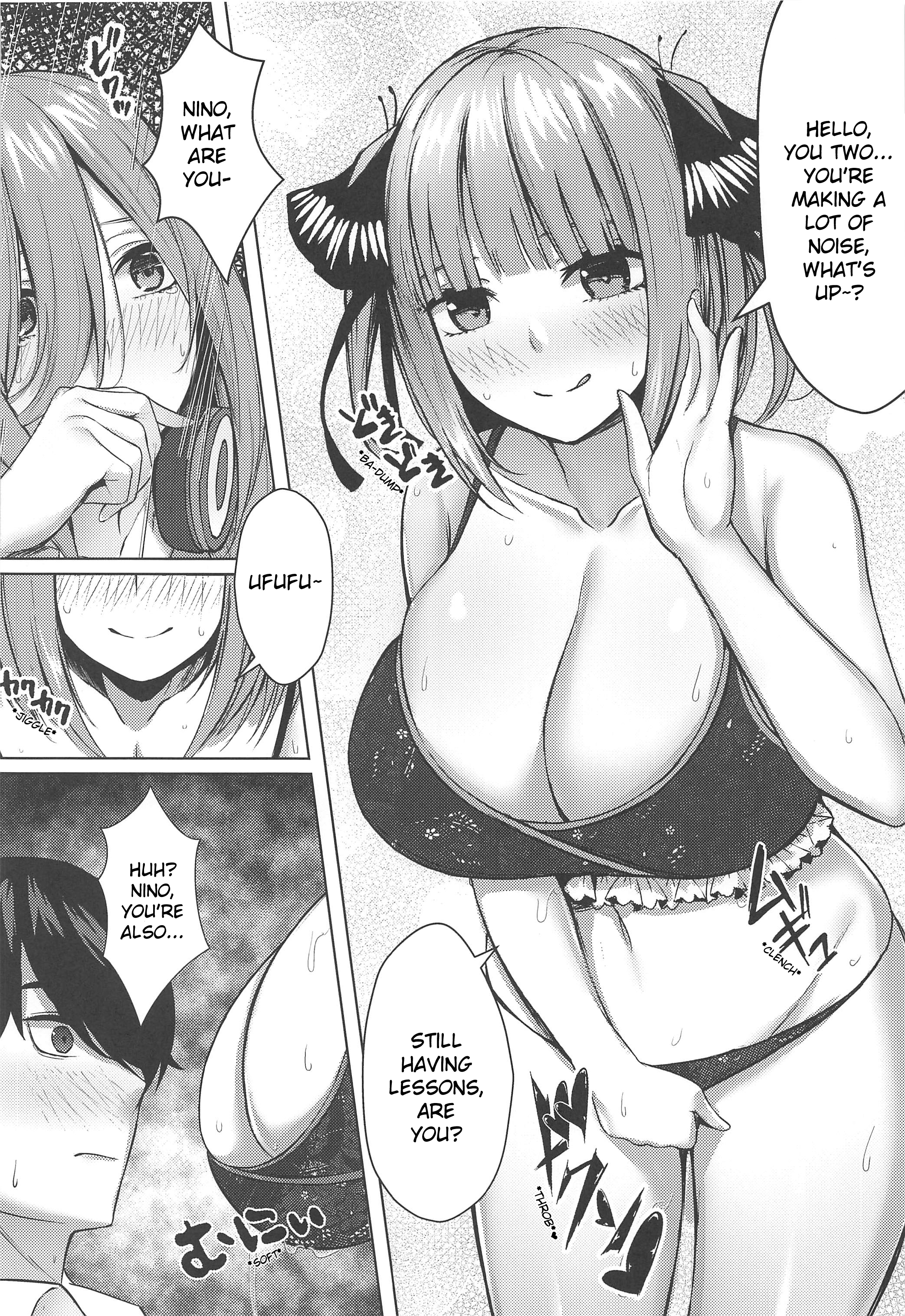 Kouhei ni Ikou ze!! - Page 9