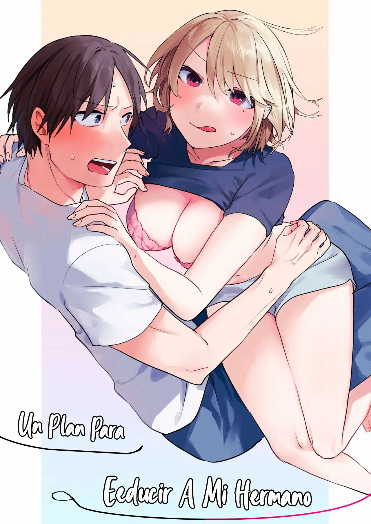 Onii-chan Yuuwaku Keikaku - Page 1