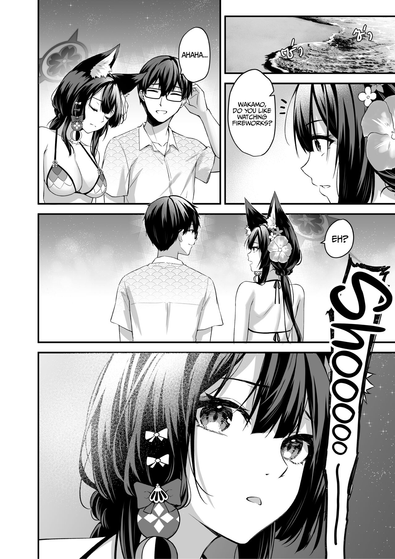 Overflowing With Love From Wakamo 02 - Page 10