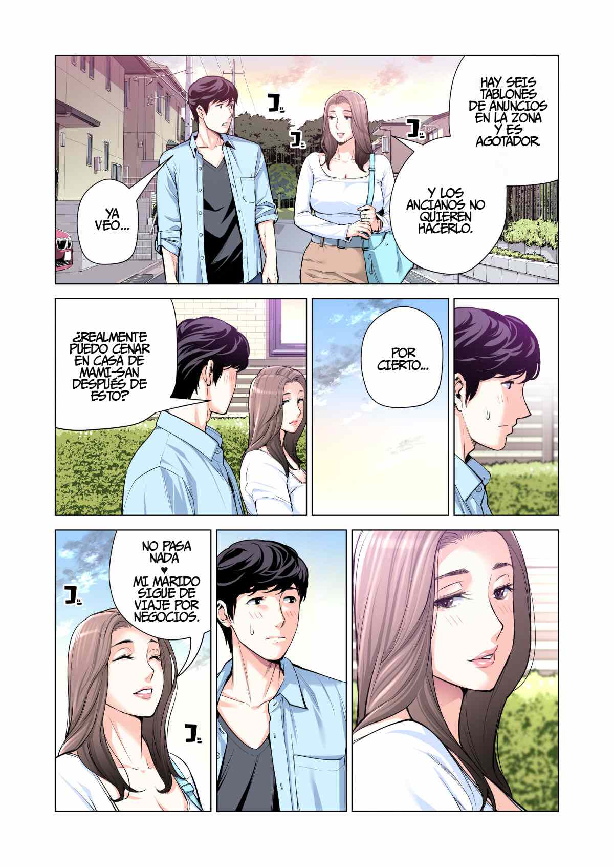 Jichikai no Hitozuma wa Totemo H deshita. 3 Hitozuma-tachi no Oshokuji Hen - Page 10