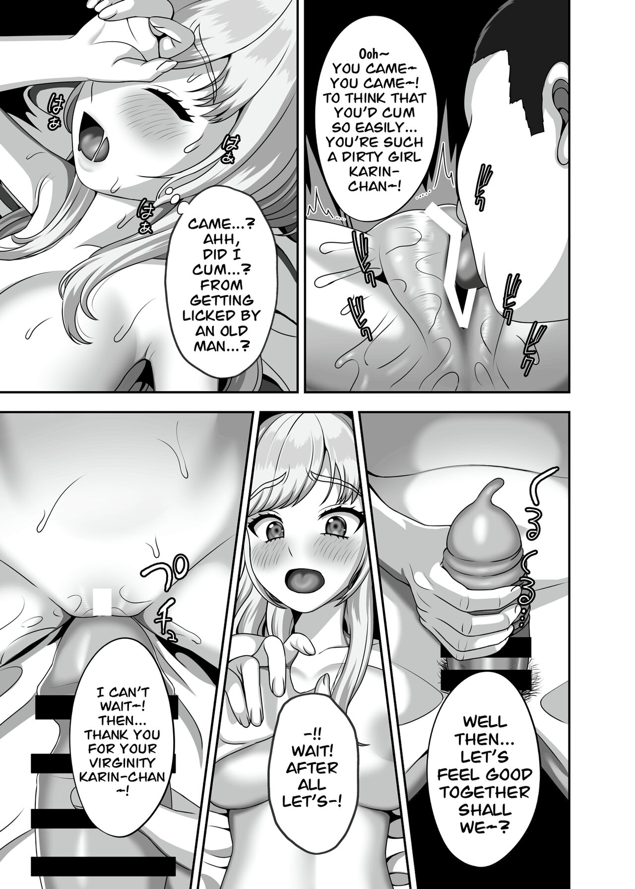 Oji-san ni Kawareta Watashi no Ranshi - Page 10