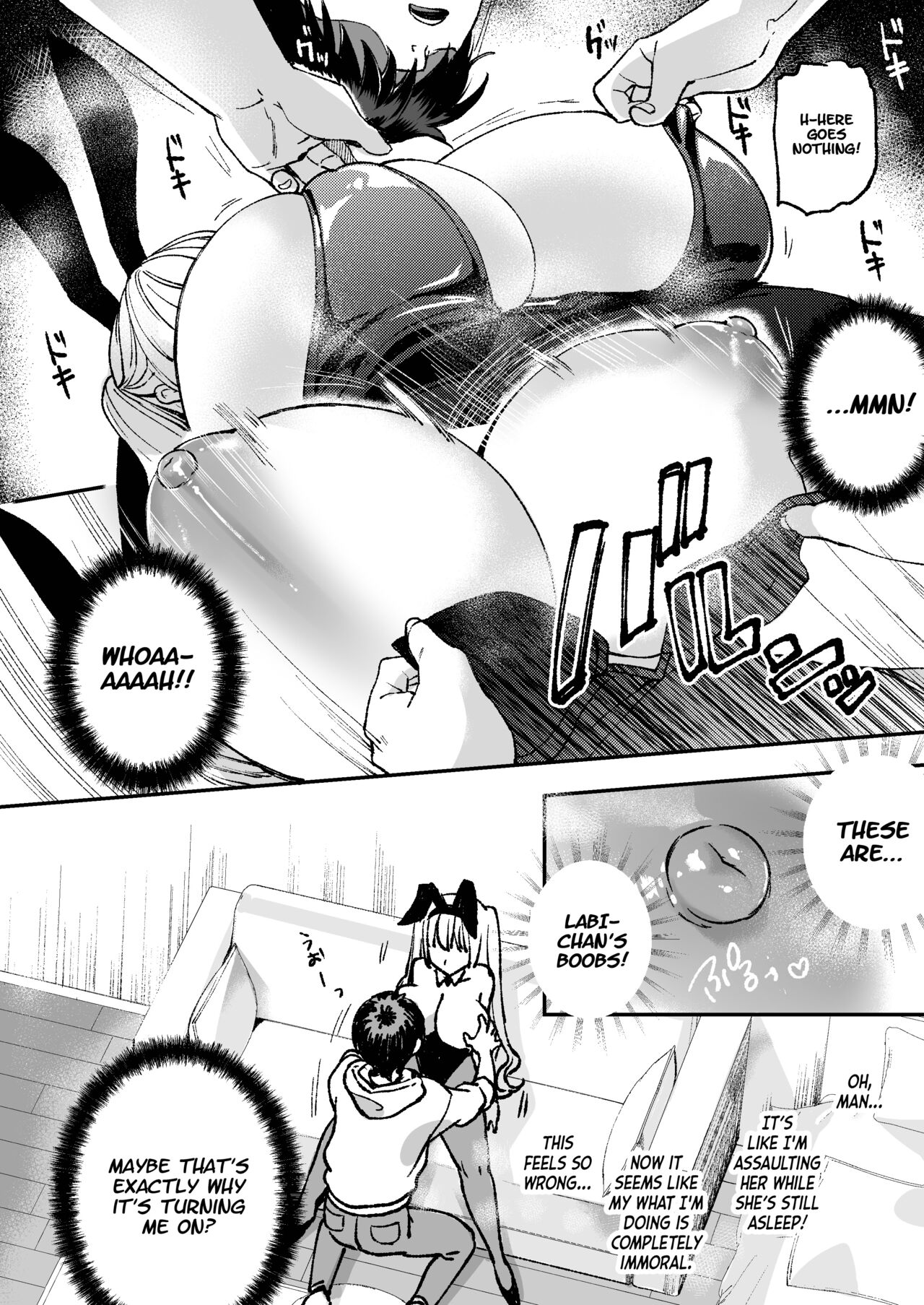 LABI DOLL wa Ai Saretai - Page 10