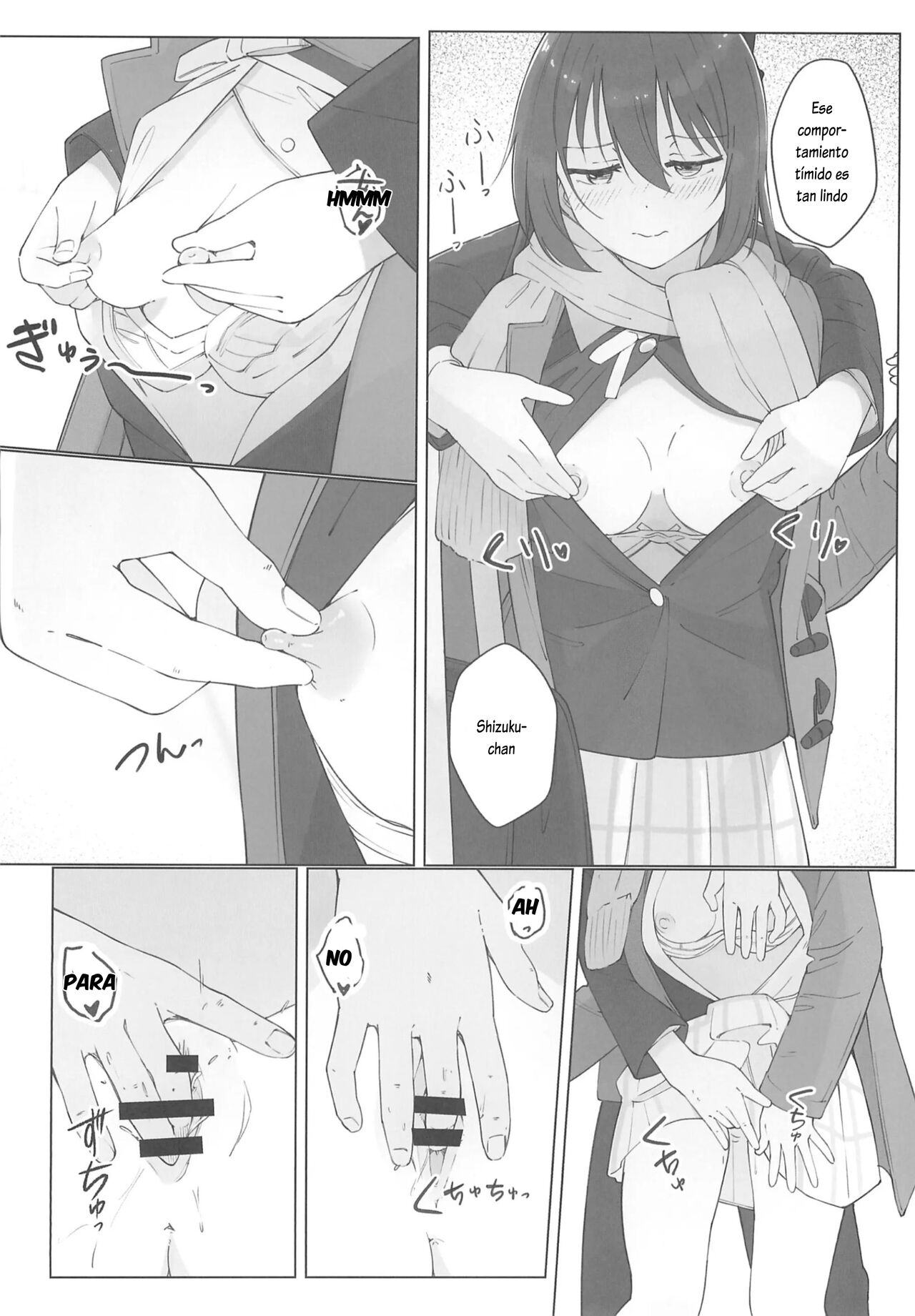 Shizuku-chan Echi Echi Hon Echi Echi Densha Hen - Page 10