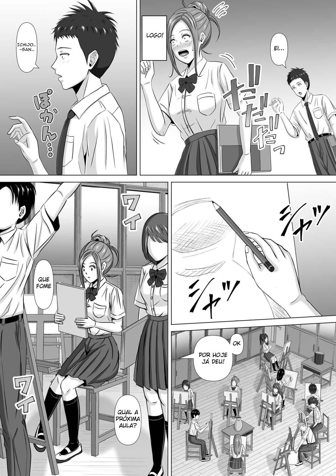 Morando No Meio do Nada 3 - Page 11