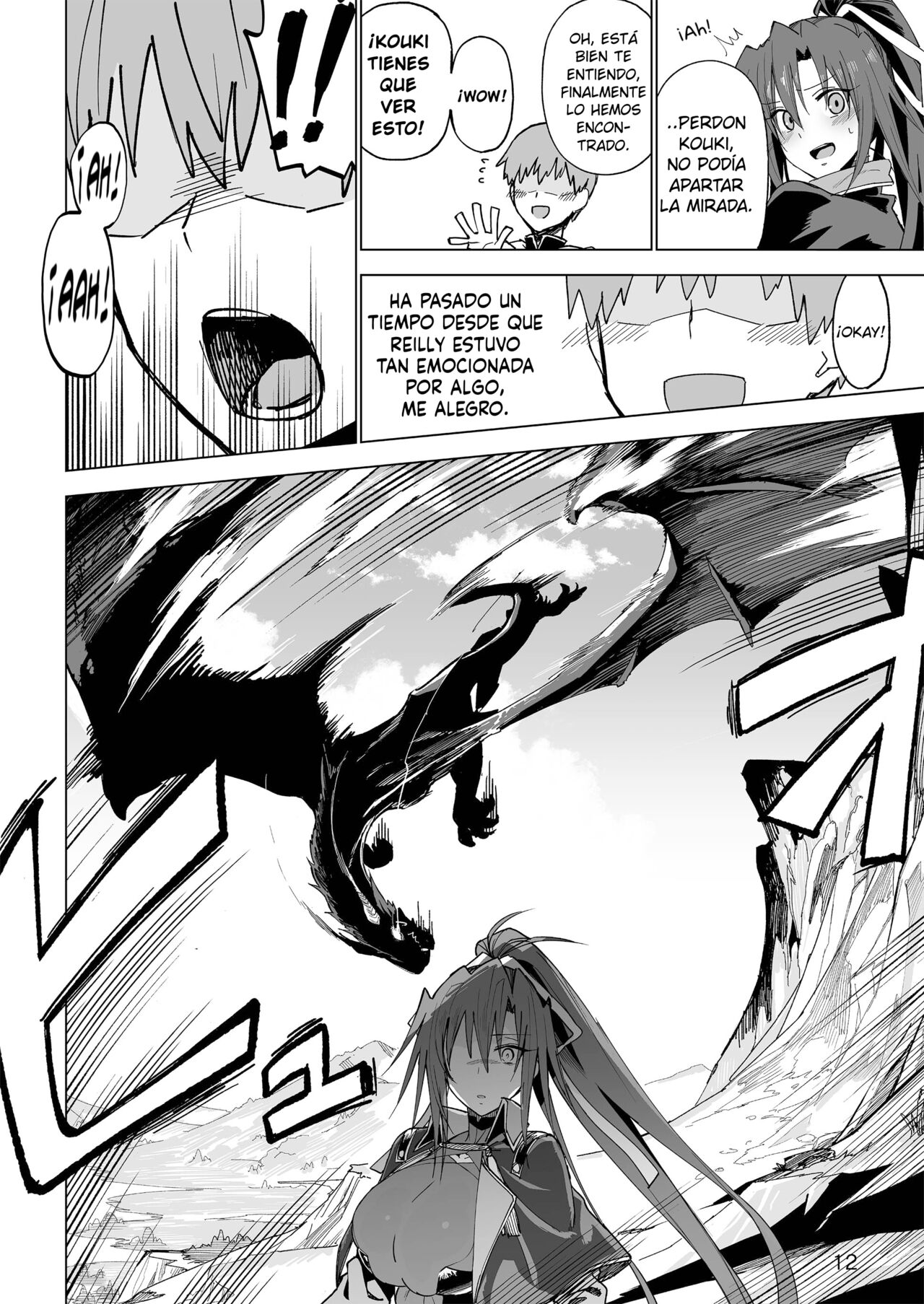 Isekai Mesu Yuusha - Page 11