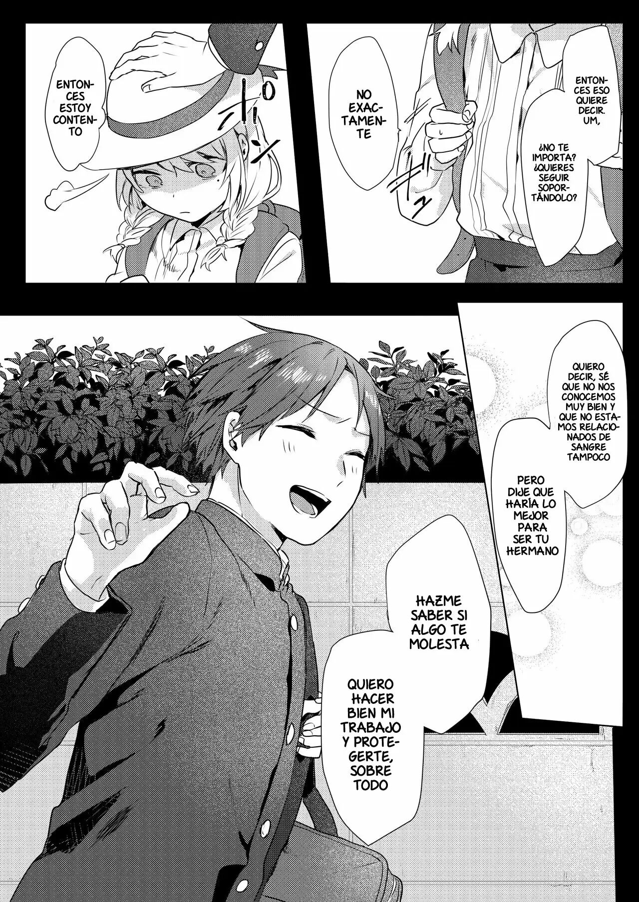 Onii-chan Yuuwaku Keikaku - Page 11
