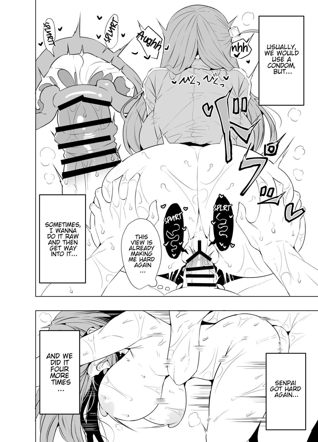 Bocchi-chan’s Request Diary. - Page 11