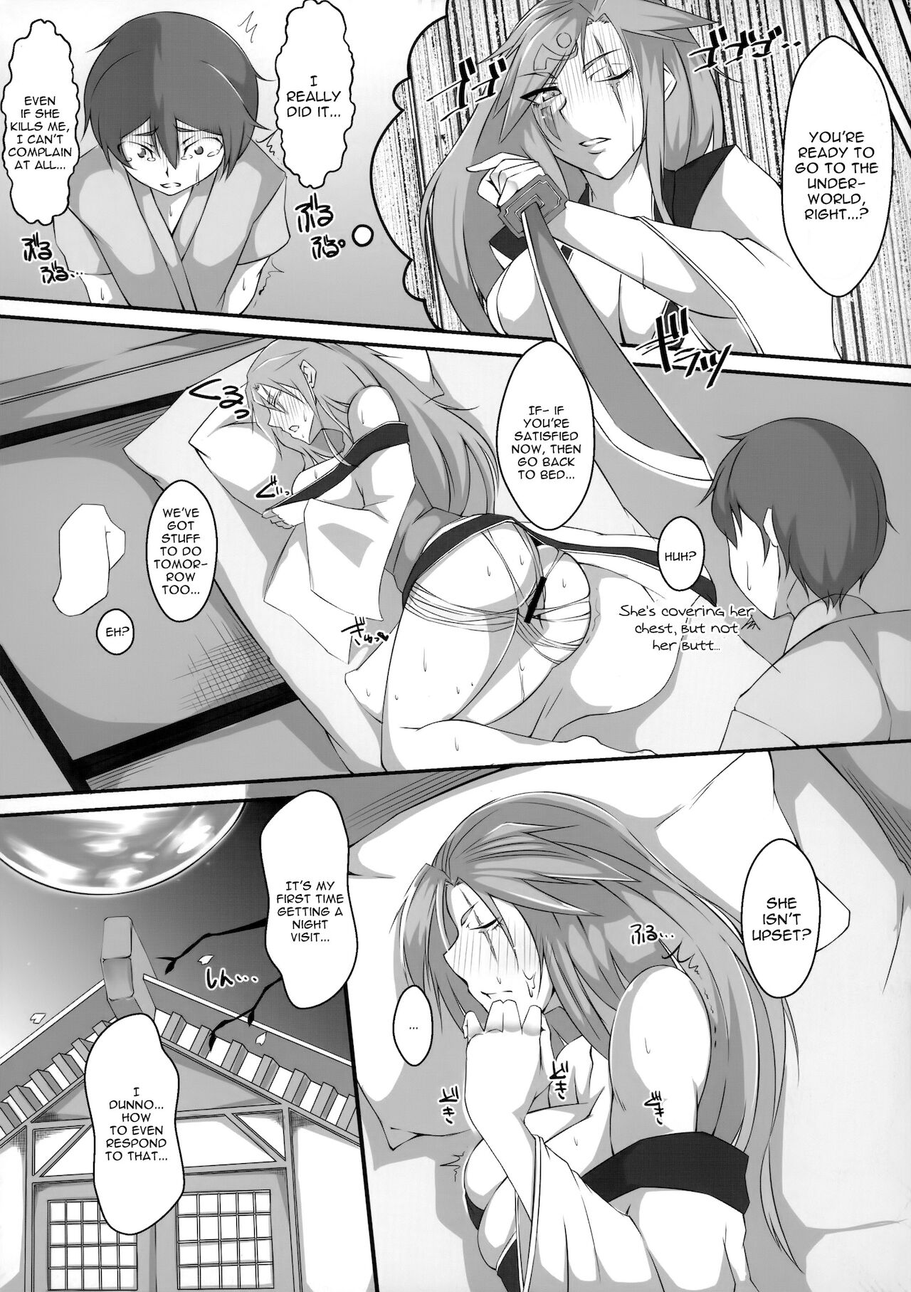 Baiken-san ga Shota ni Yarareru Hon - Page 11