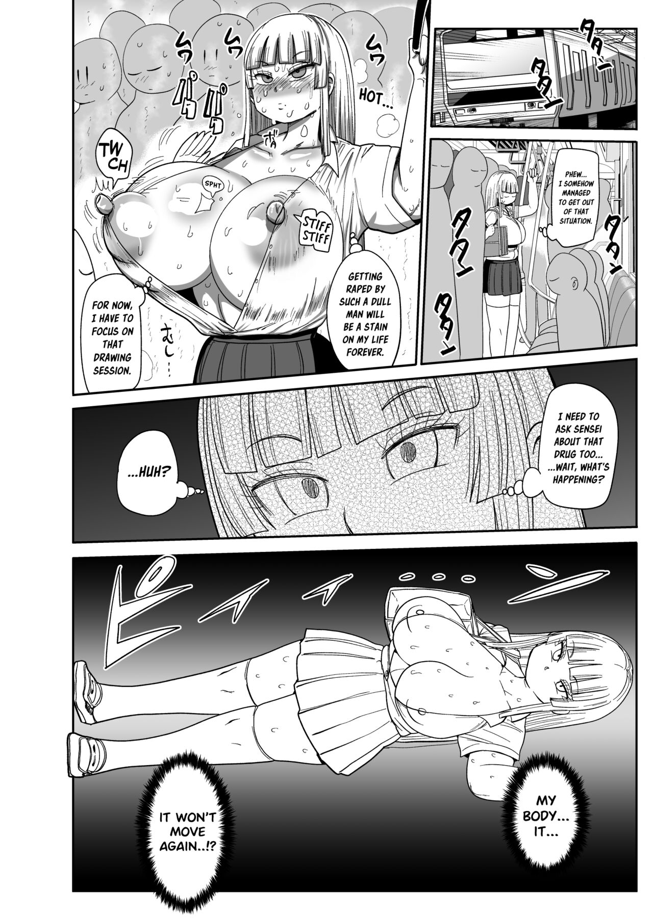 Unresistant Art Model Himeko - Page 11