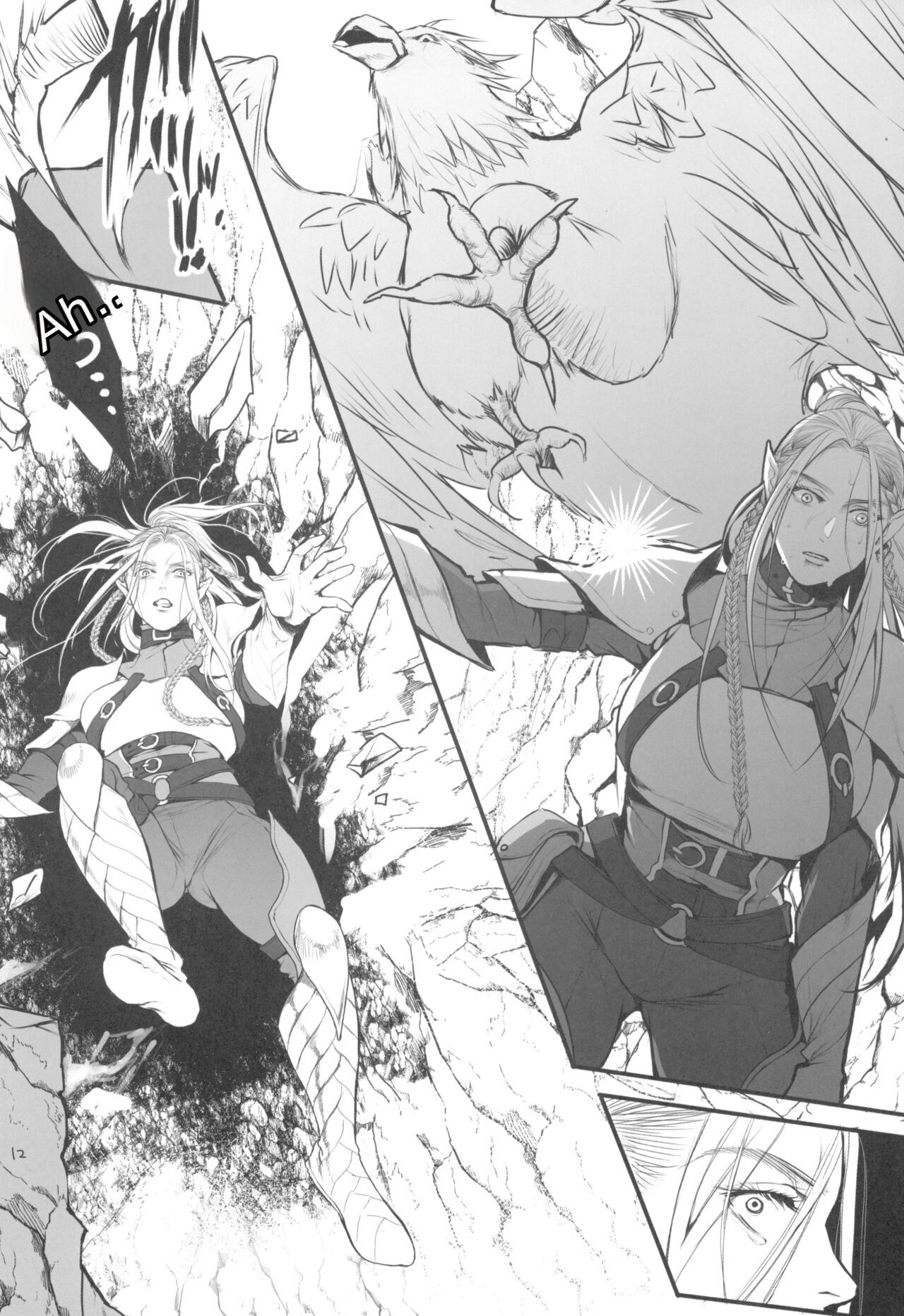 Chika Teikoku no Ryoshuu - Page 11