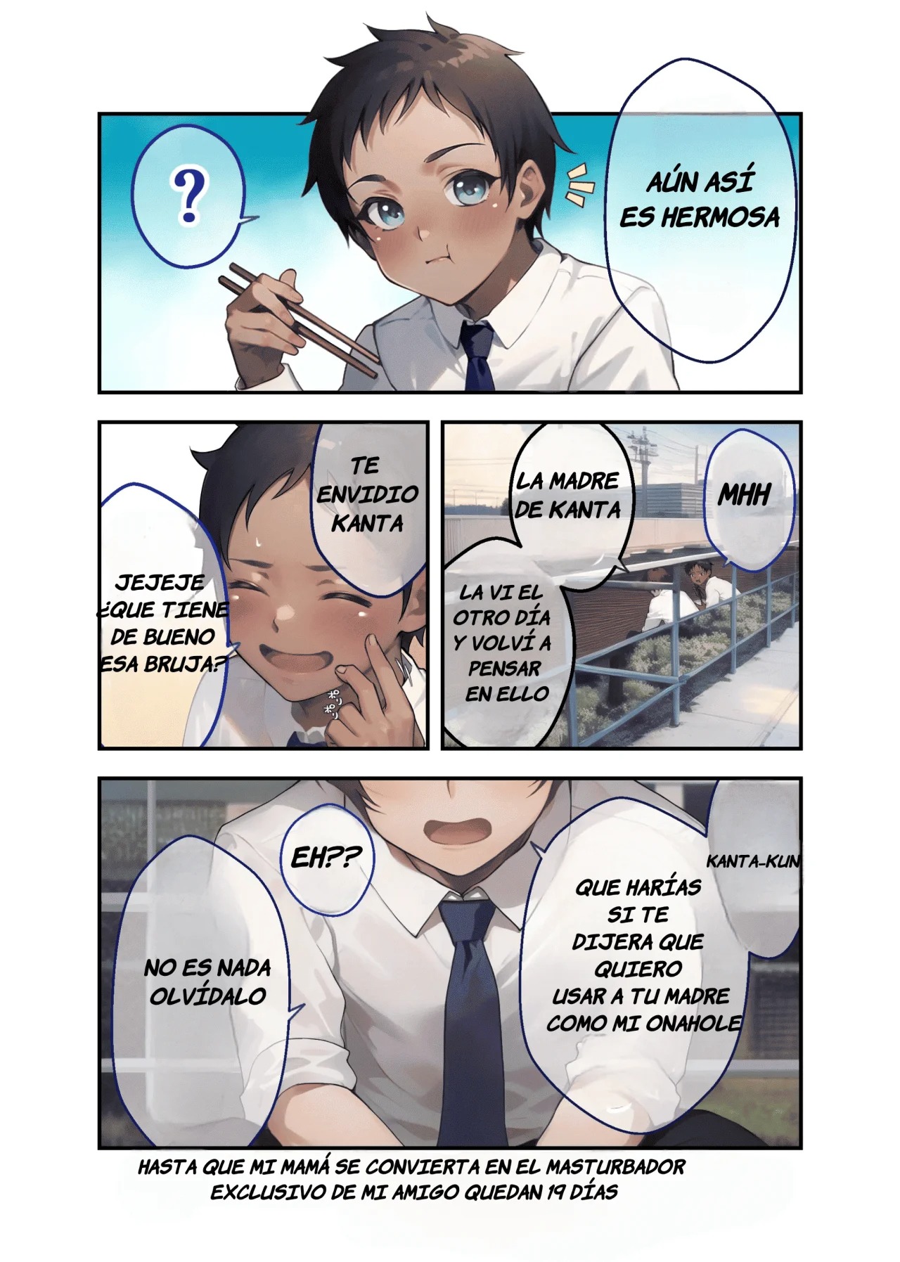 28-Nichi-go ni Ore no Kachan ga Tomodachi no Senyo Onahoru ni Naru Hanashi - Page 11