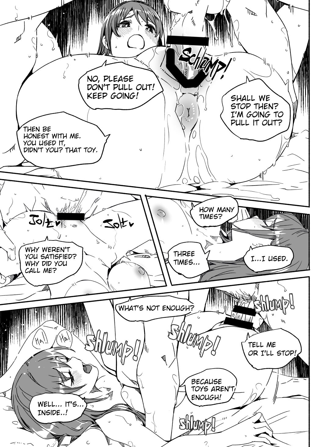 Hitozuma ga Tane o Haramu made - Page 116