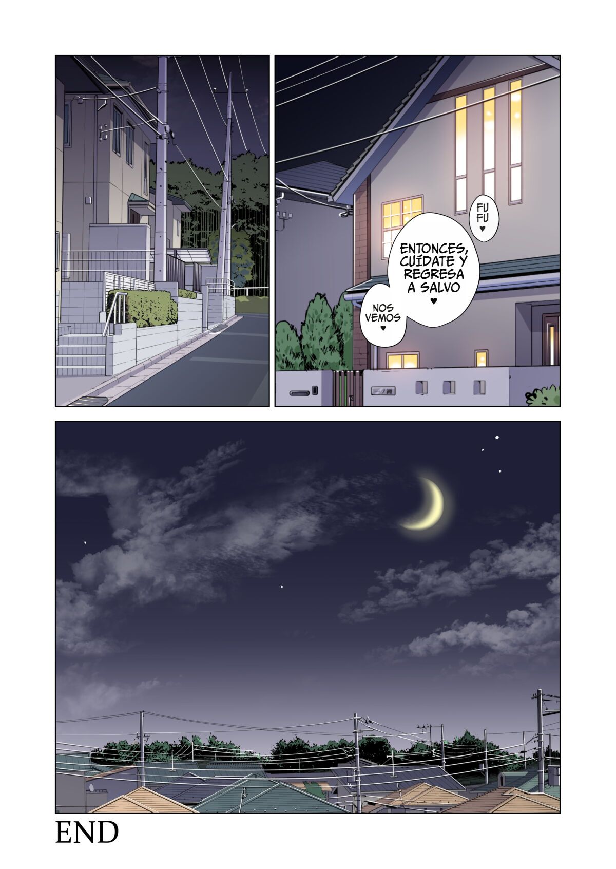 Jichikai no Hitozuma wa Totemo H deshita. 3 Hitozuma-tachi no Oshokuji Hen - Page 118