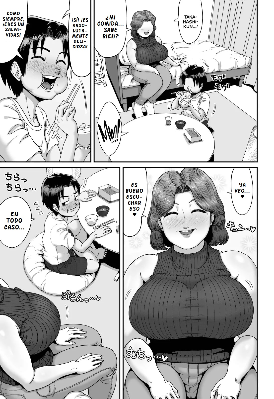 Bakunyuu Hitozuma Jukujo no Ecchi na Osusowake - Page 12