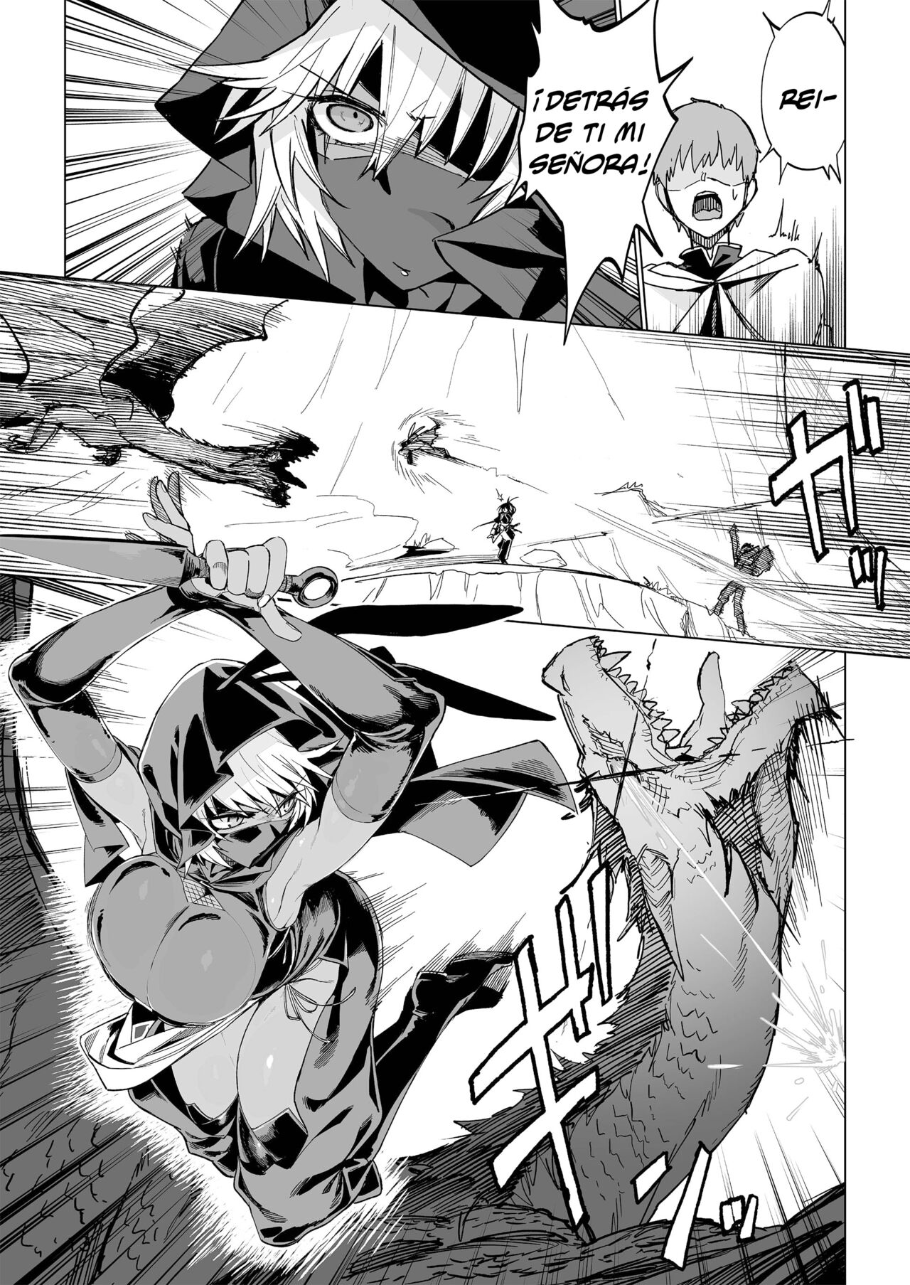 Isekai Mesu Yuusha - Page 12