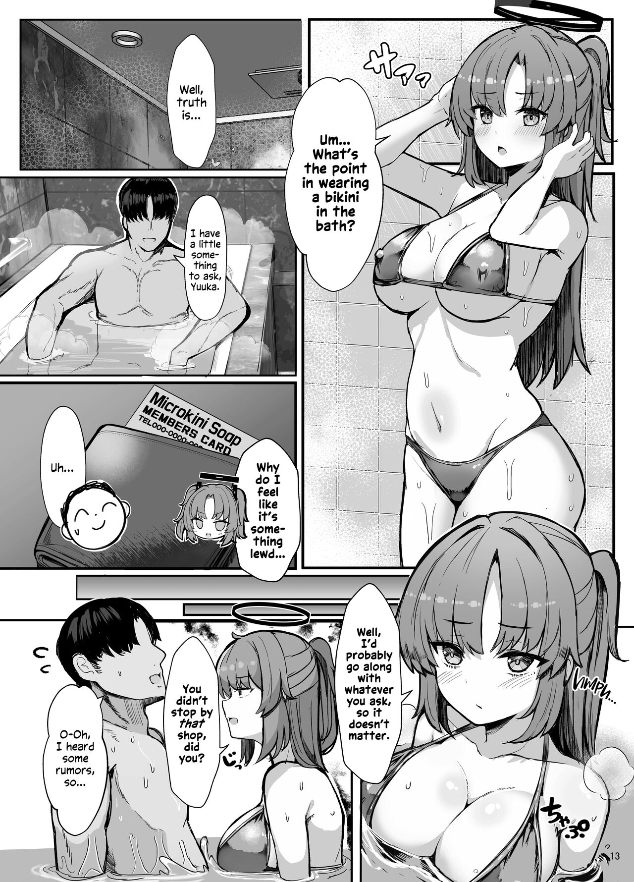 Yuuka ni Onegai!! Cosplay Ecchi - Page 12