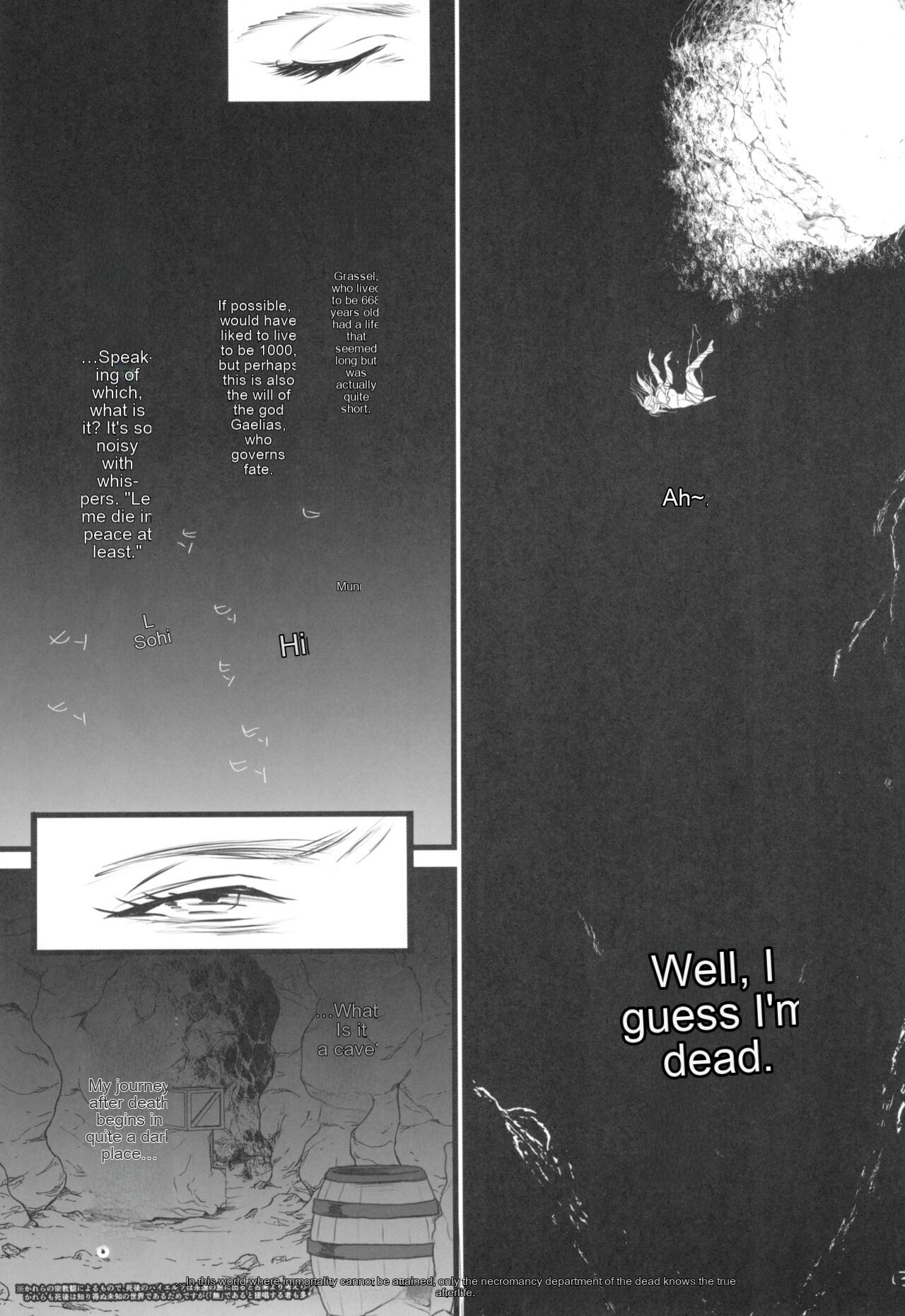 Chika Teikoku no Ryoshuu - Page 12