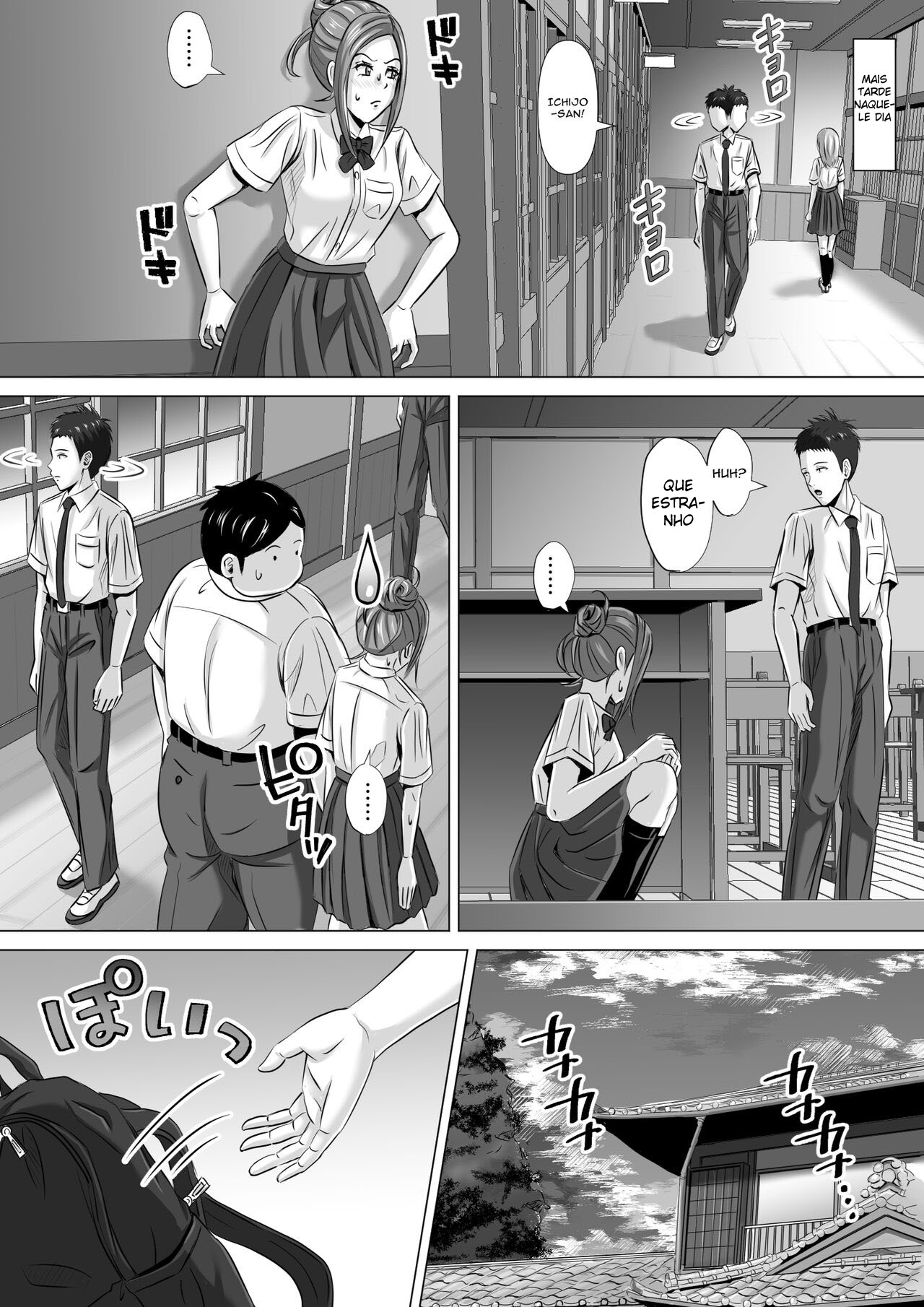 Morando No Meio do Nada 3 - Page 13