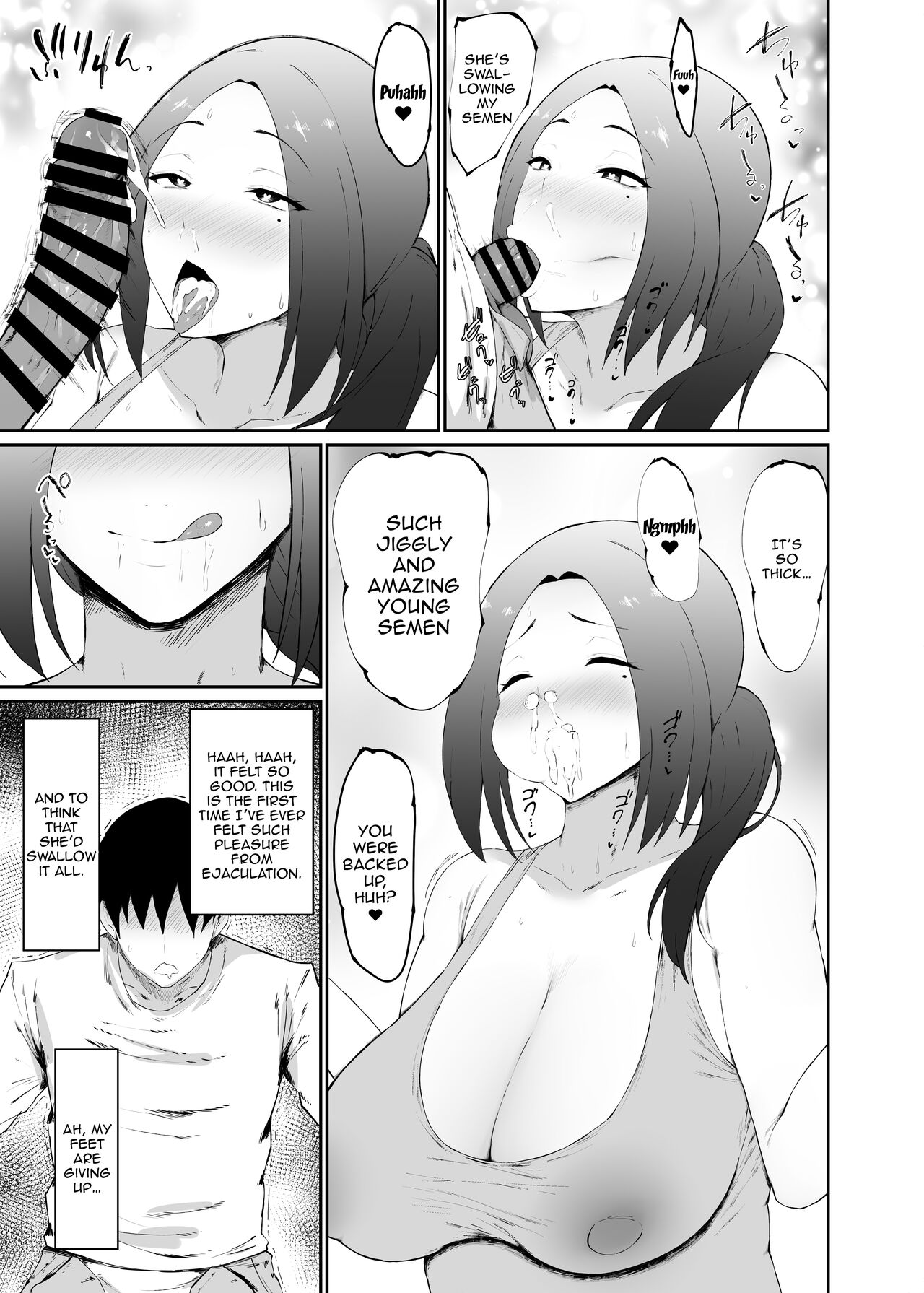 Hitozuma wa Kantan ni Makechau - Page 13